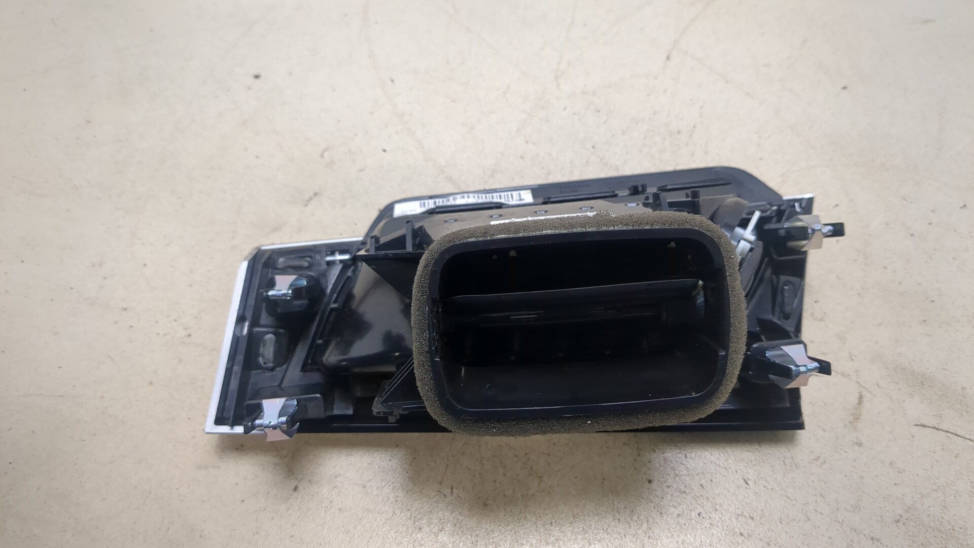 Дефлектор воздушный