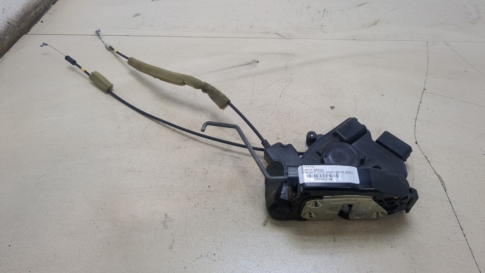 Замок двери передней правой