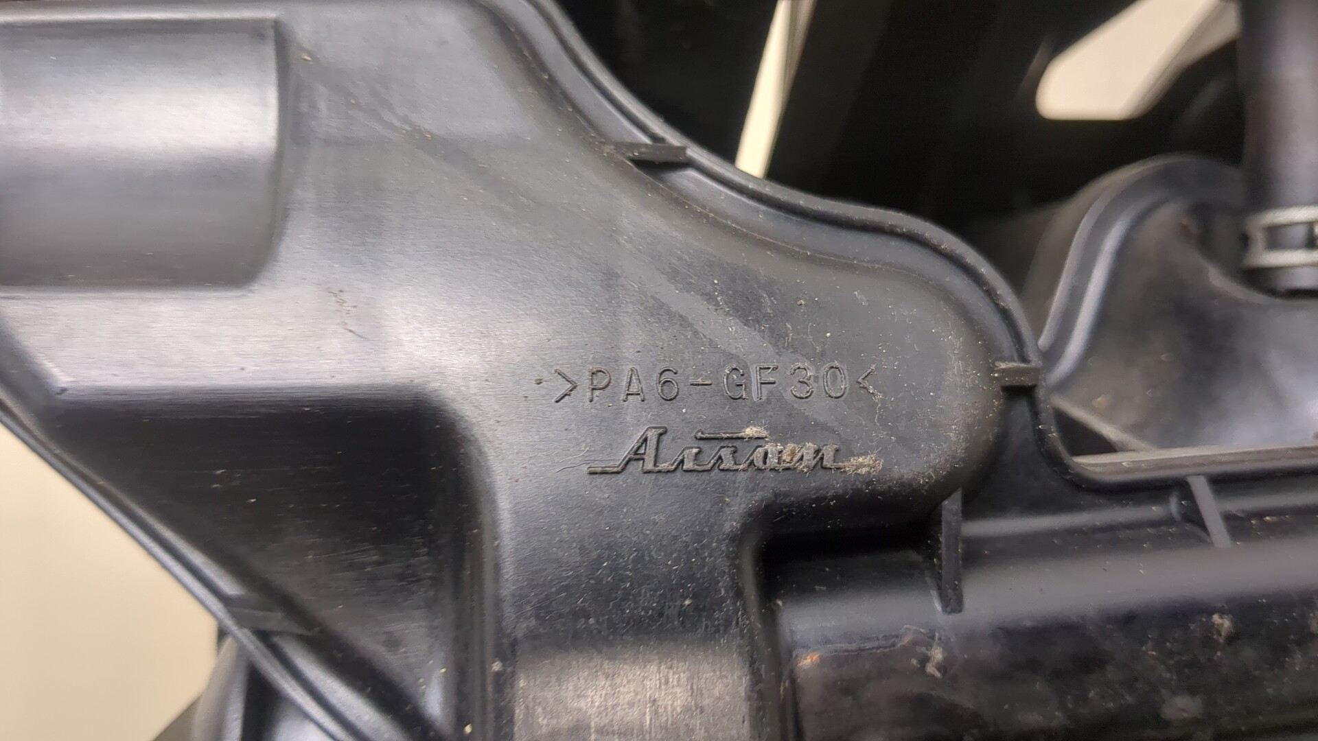 Коллектор впускной