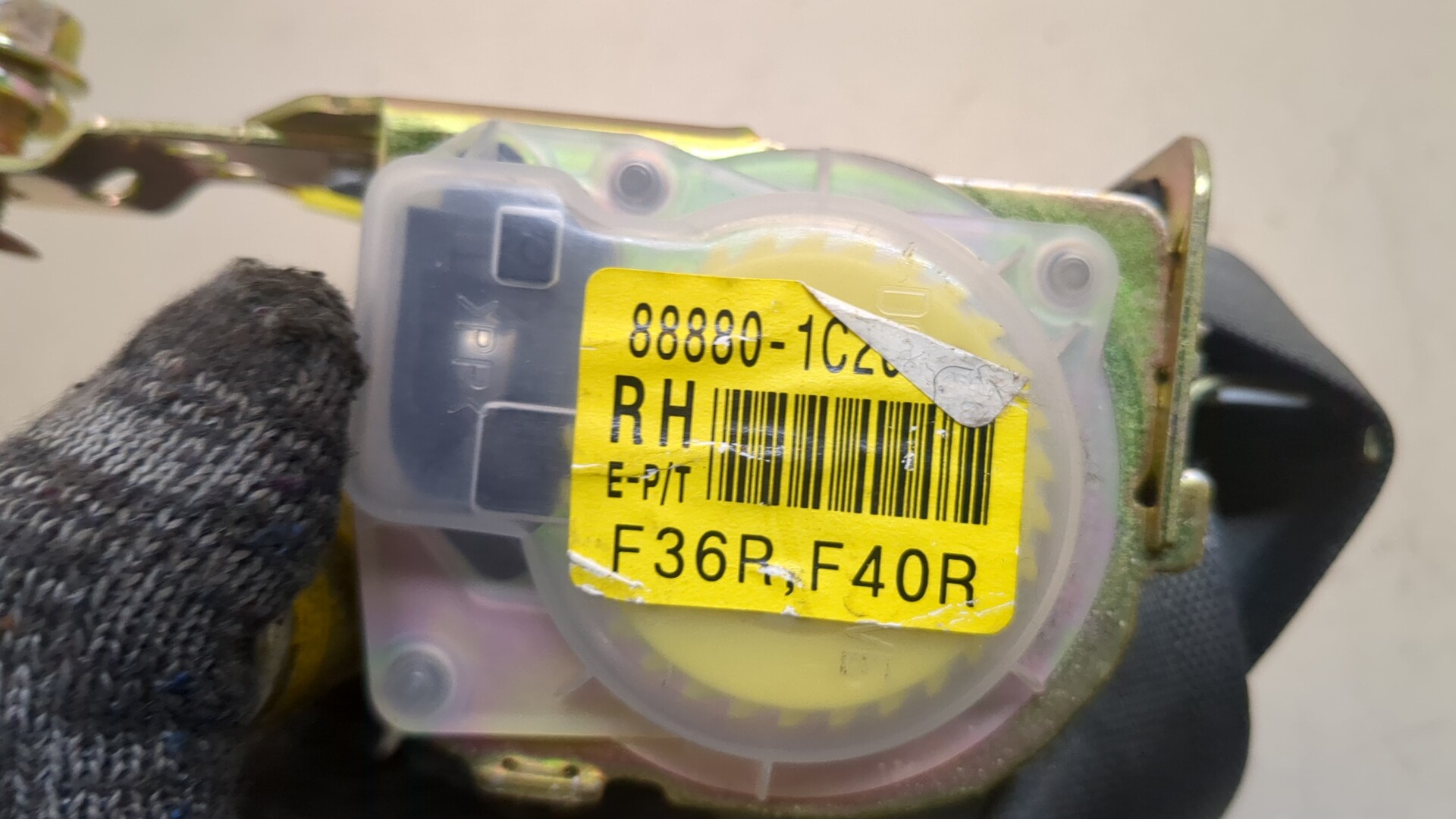 Ремень безопасности