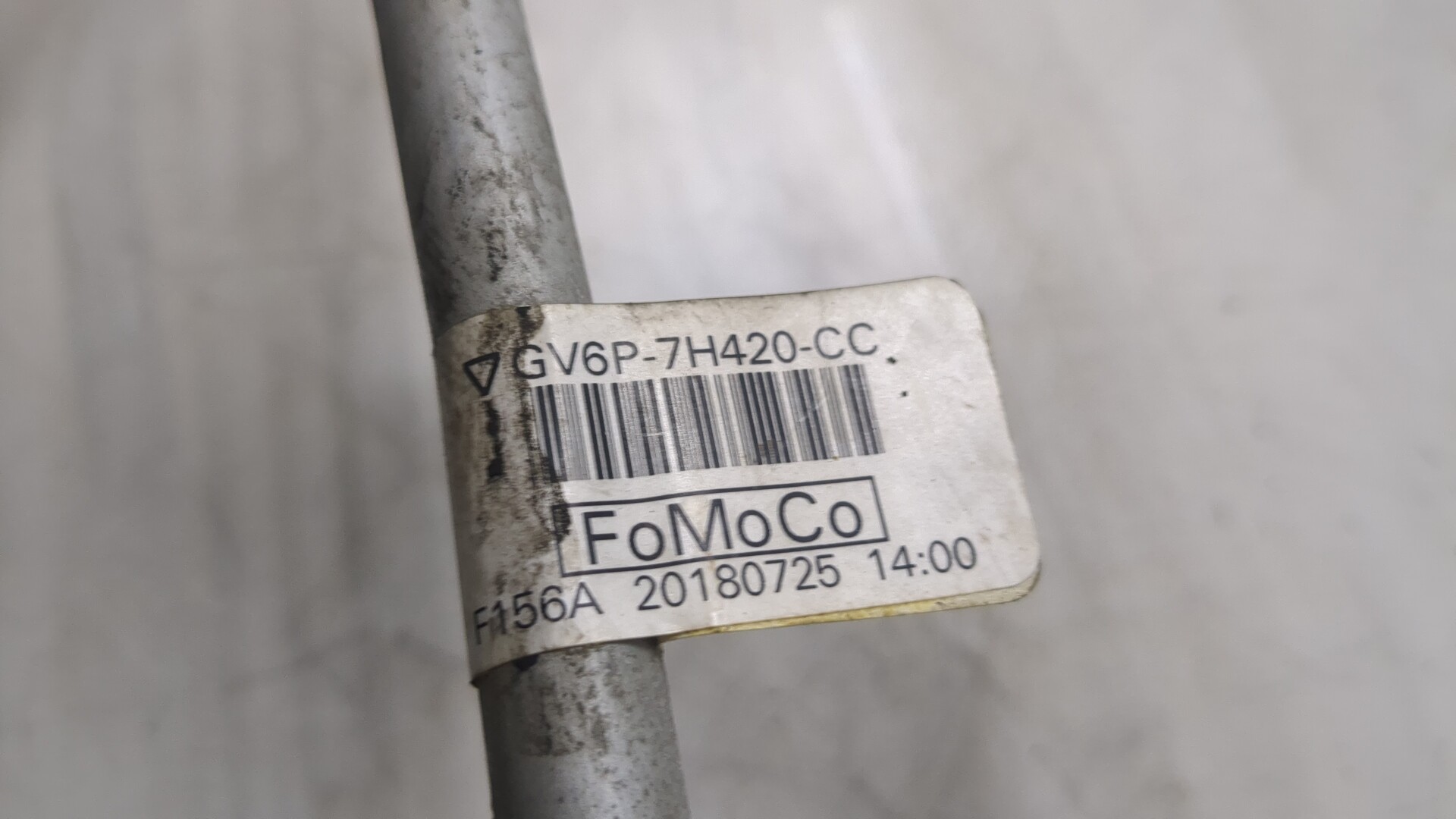 Трубка масляная