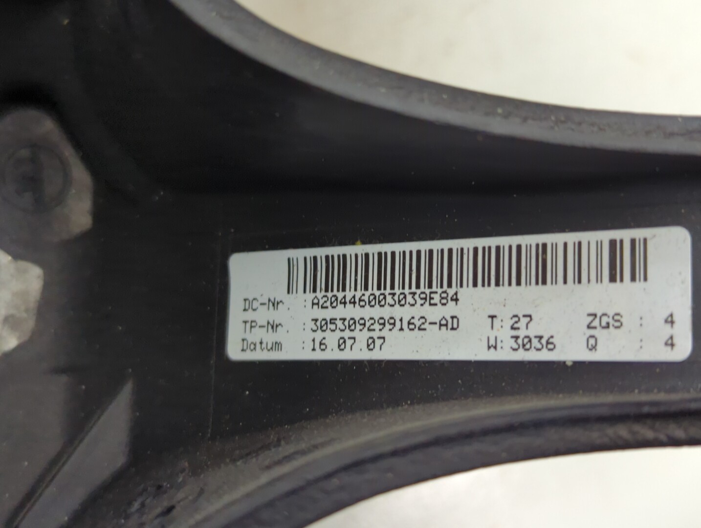 Рулевое колесо (руль)