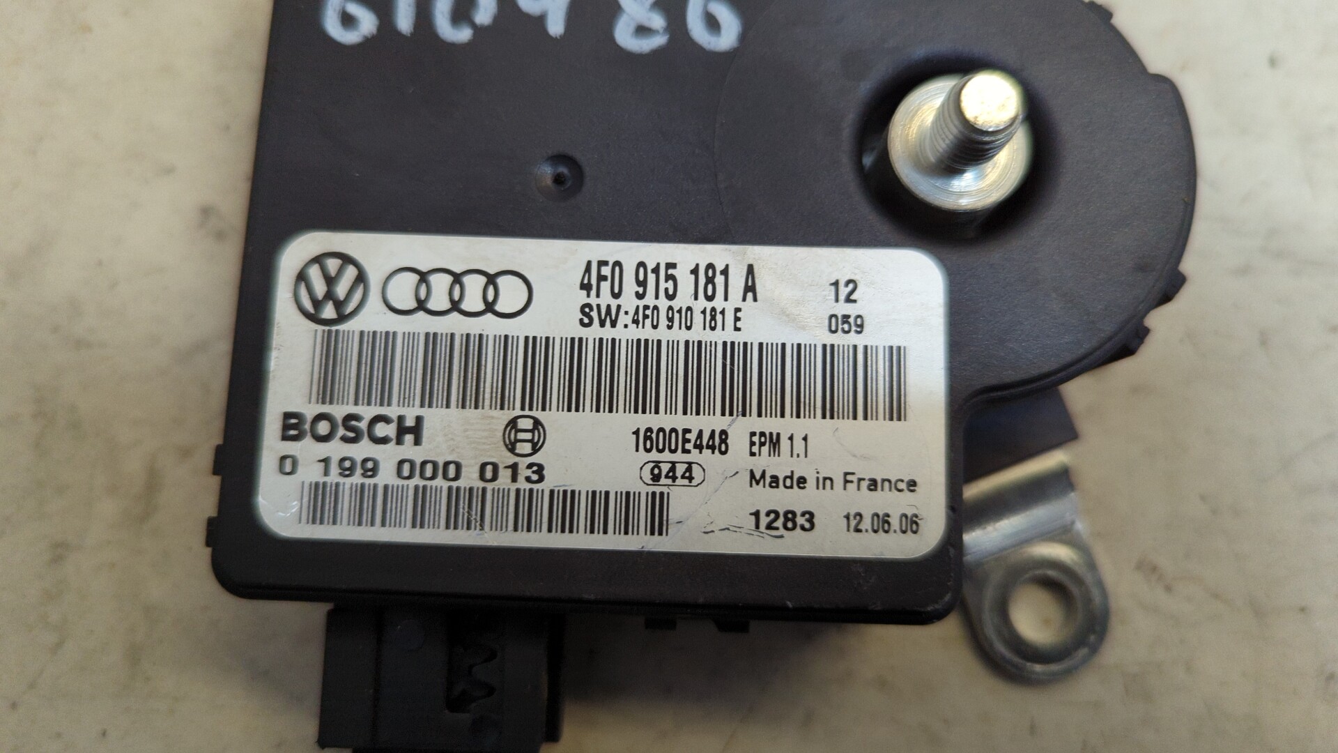 Блок электронный