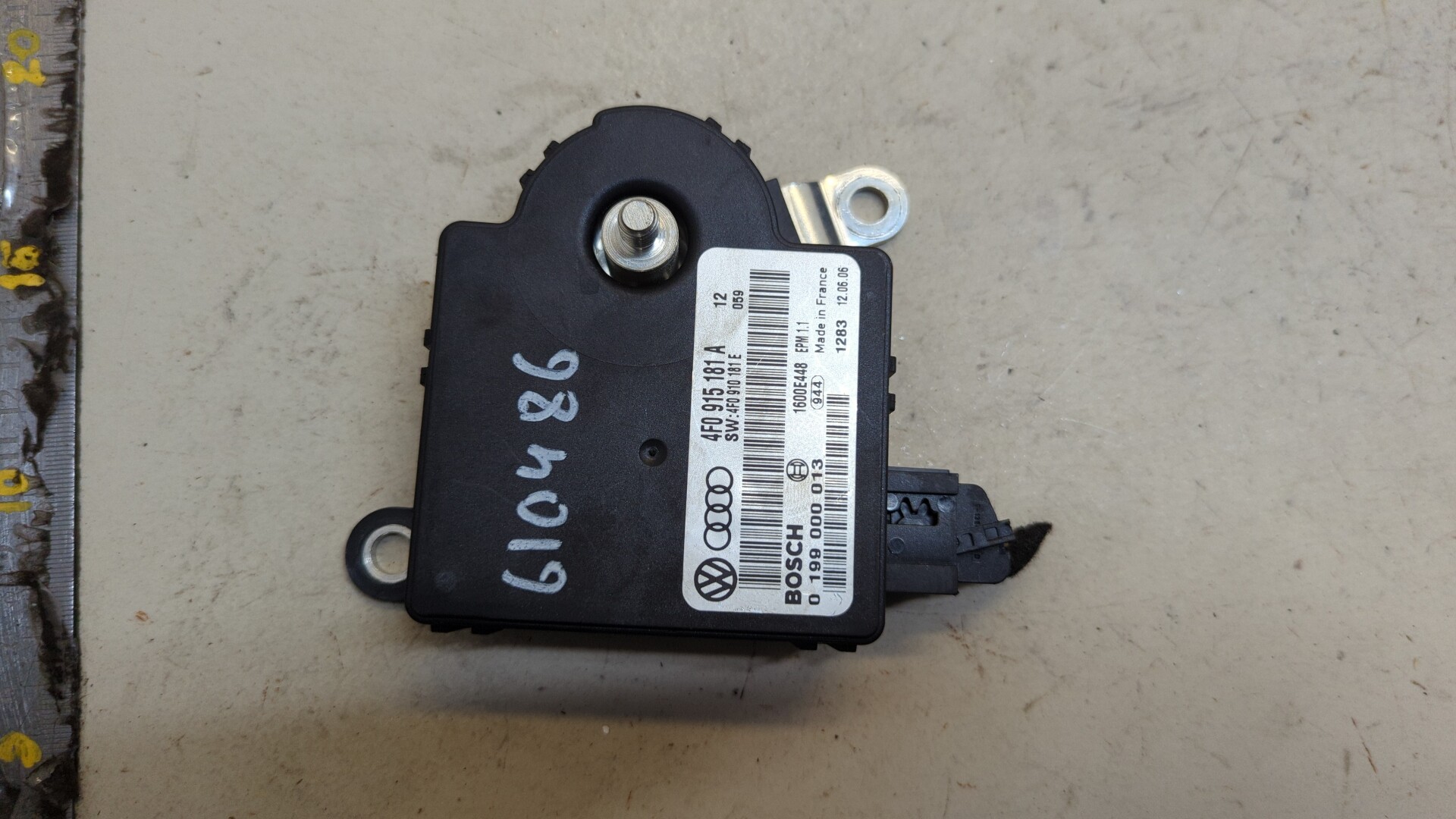 Блок электронный