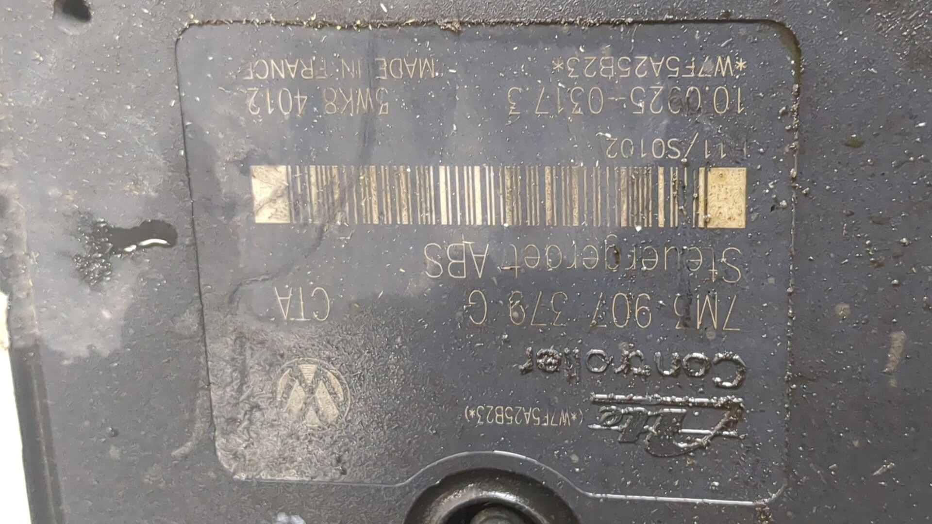 Блок ABS (насос)
