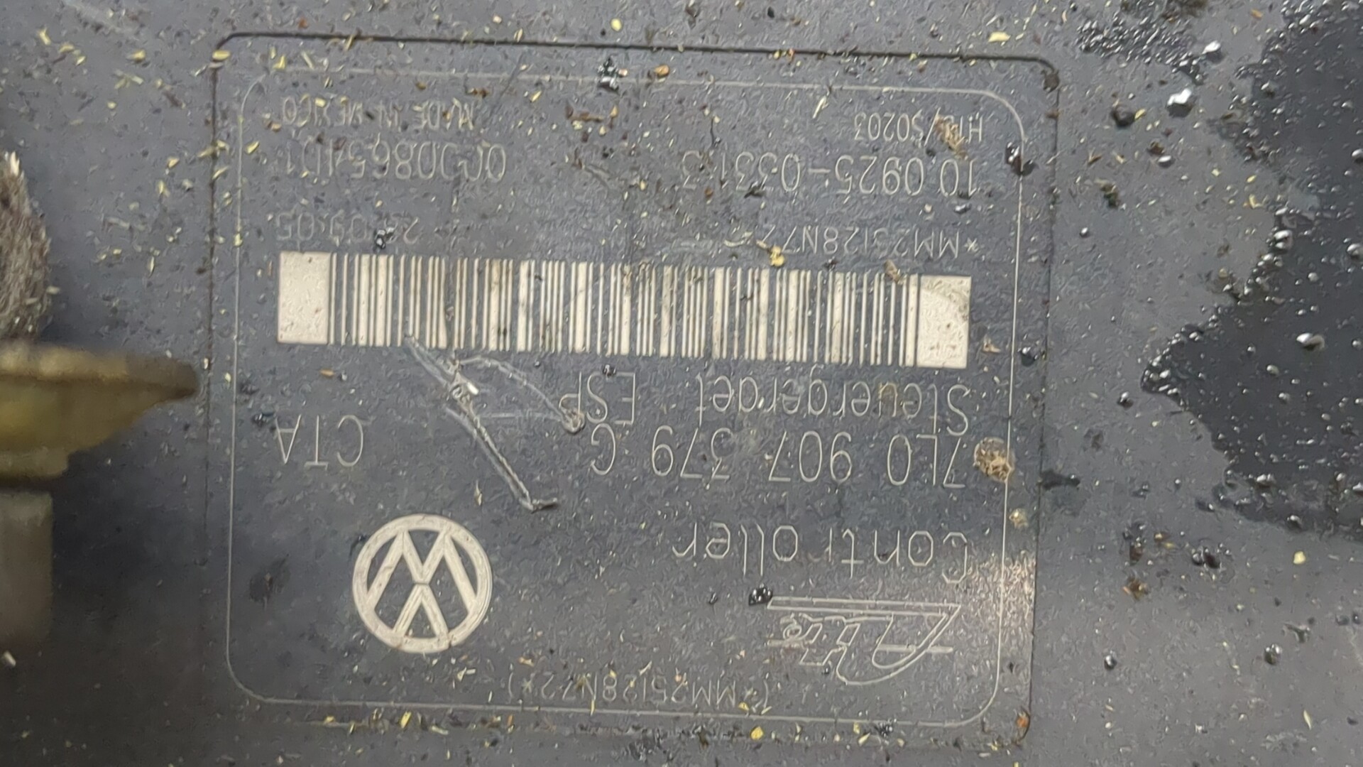Блок ABS (насос)