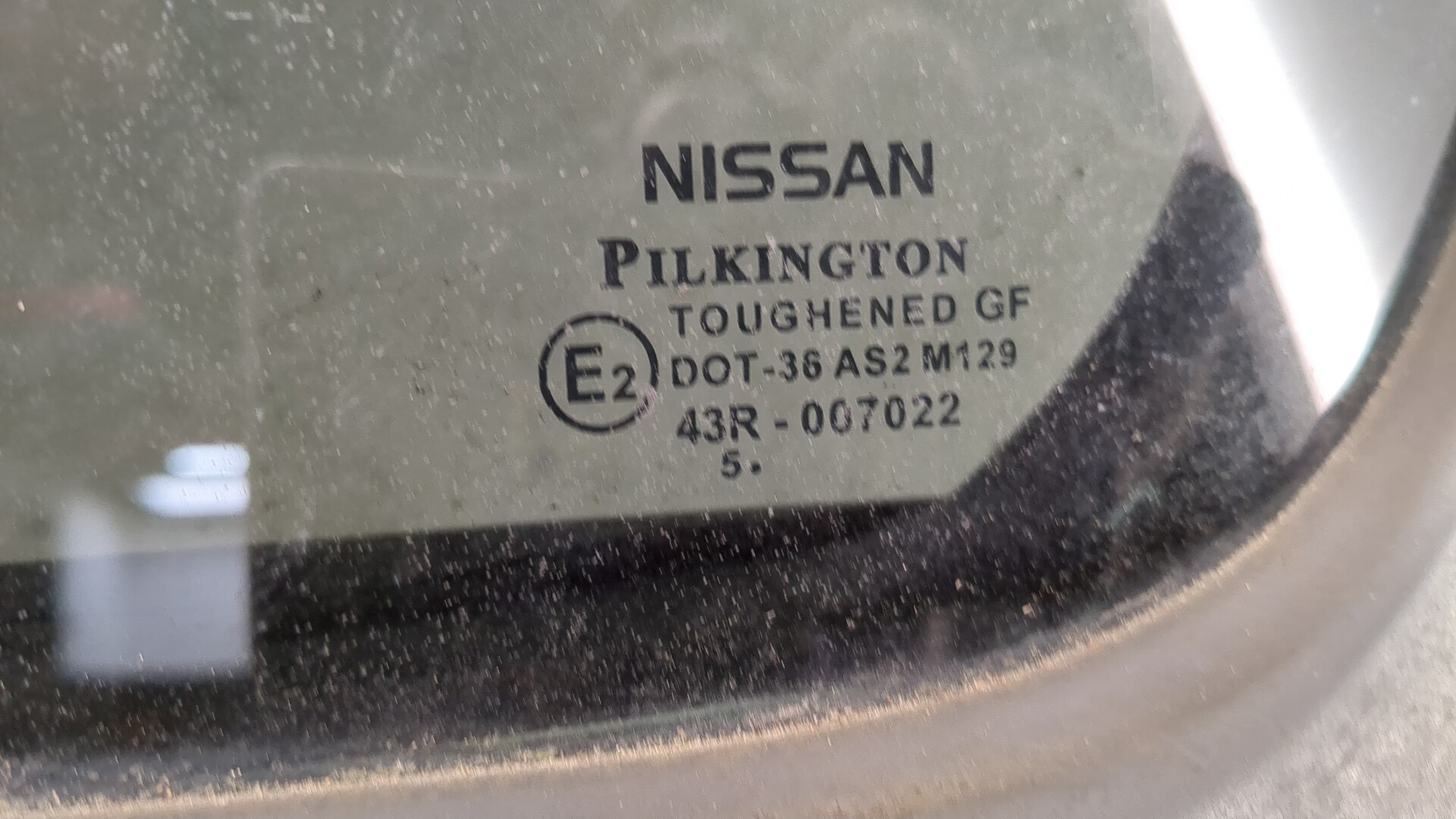 Дверь задняя левая