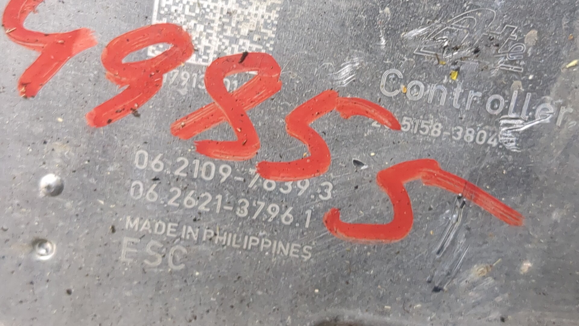 Блок ABS (насос)