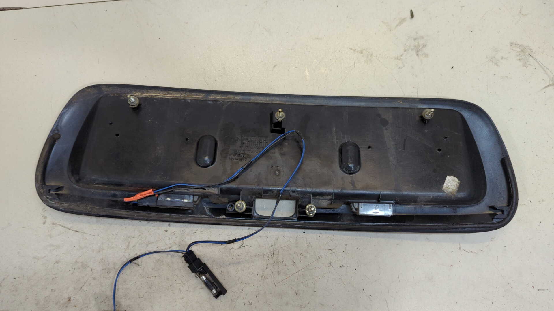 Накладка (кузов наружные)