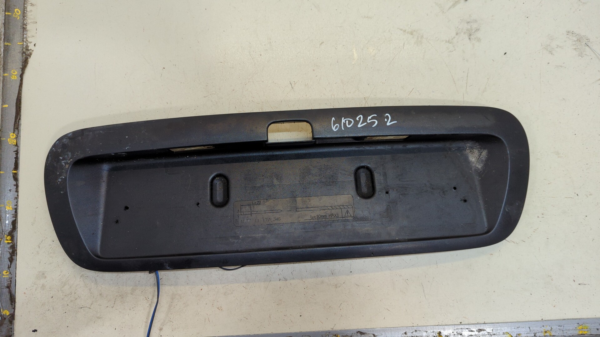 Накладка (кузов наружные)