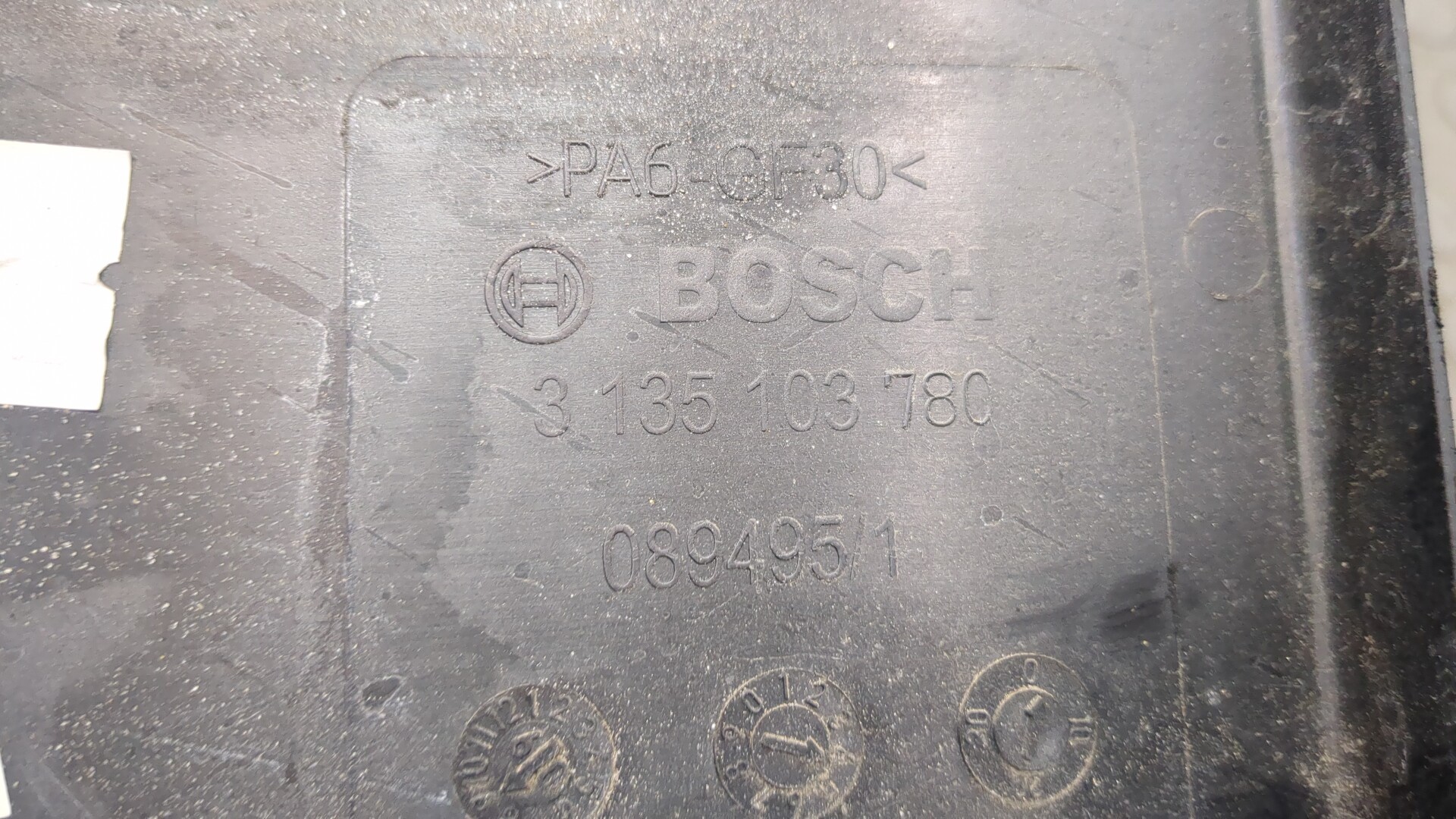 Вентилятор радиатора