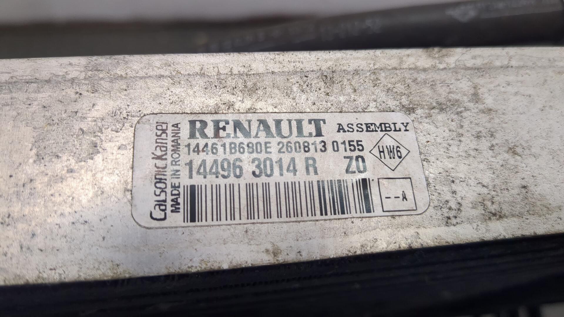 Радиатор охлаждения двигателя основной