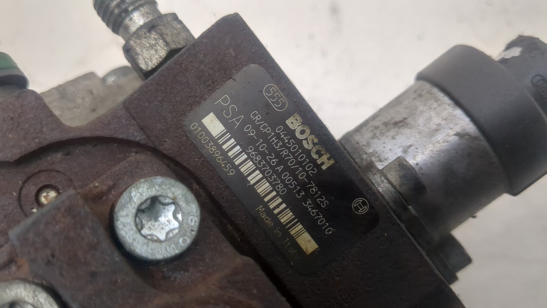 ТНВД (Топливный насос высокого давления)