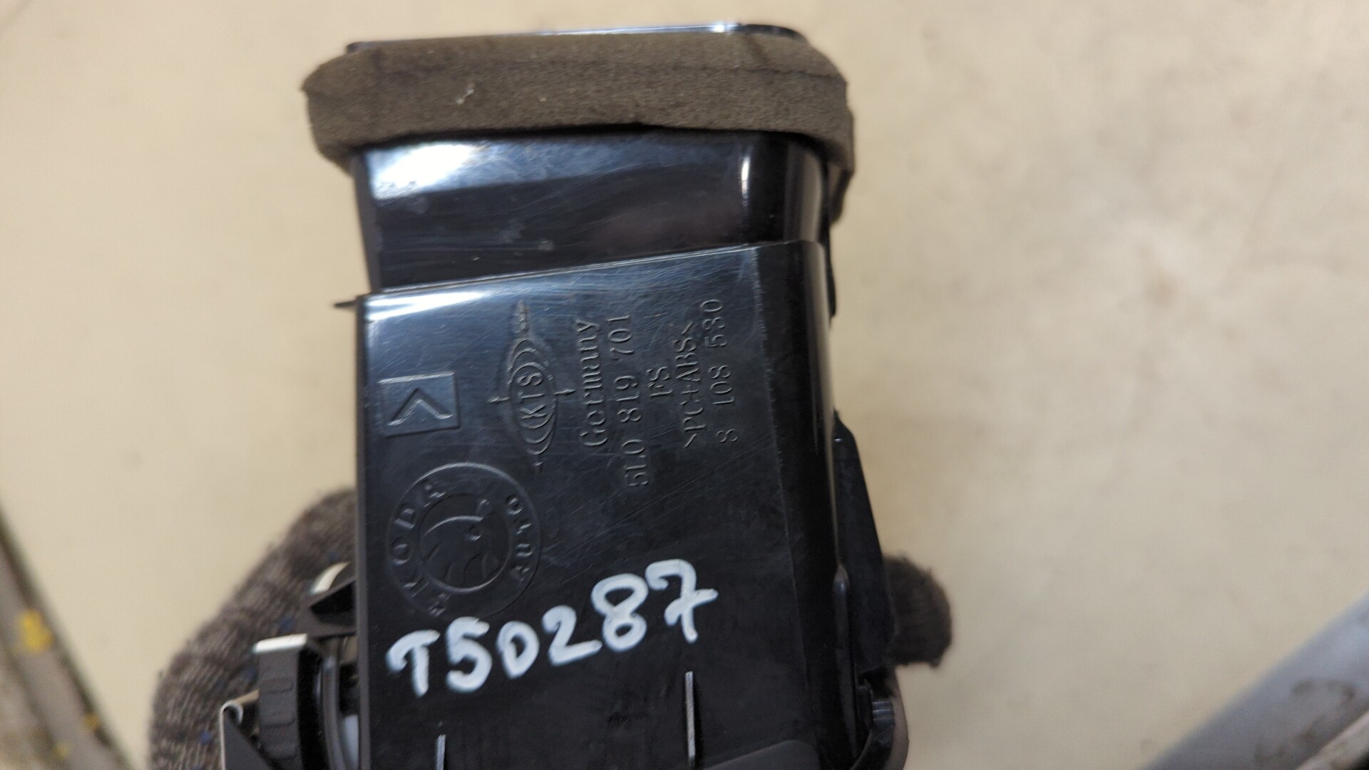 Дефлектор воздушный