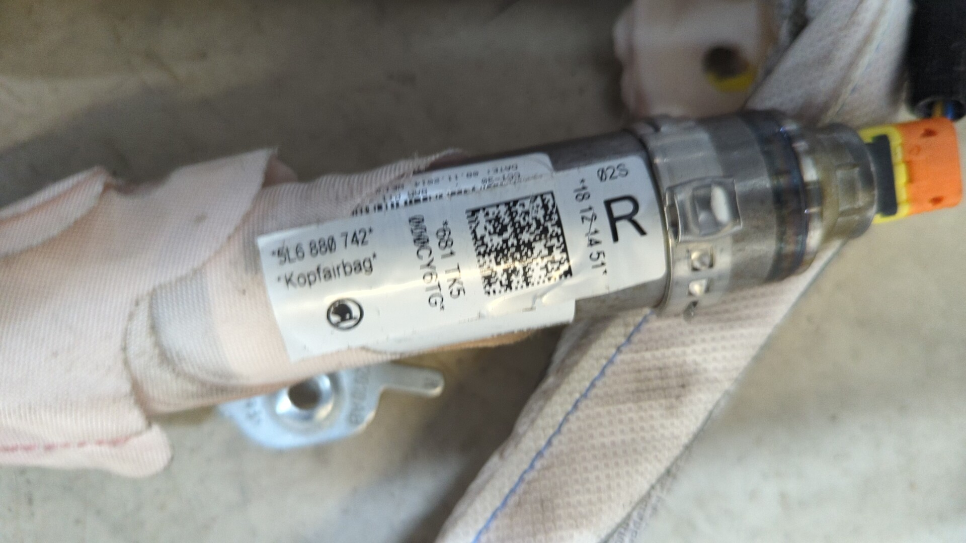 Подушка безопасности боковая (шторка)