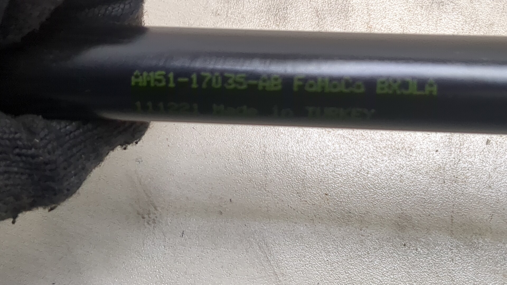 Ключи балонные