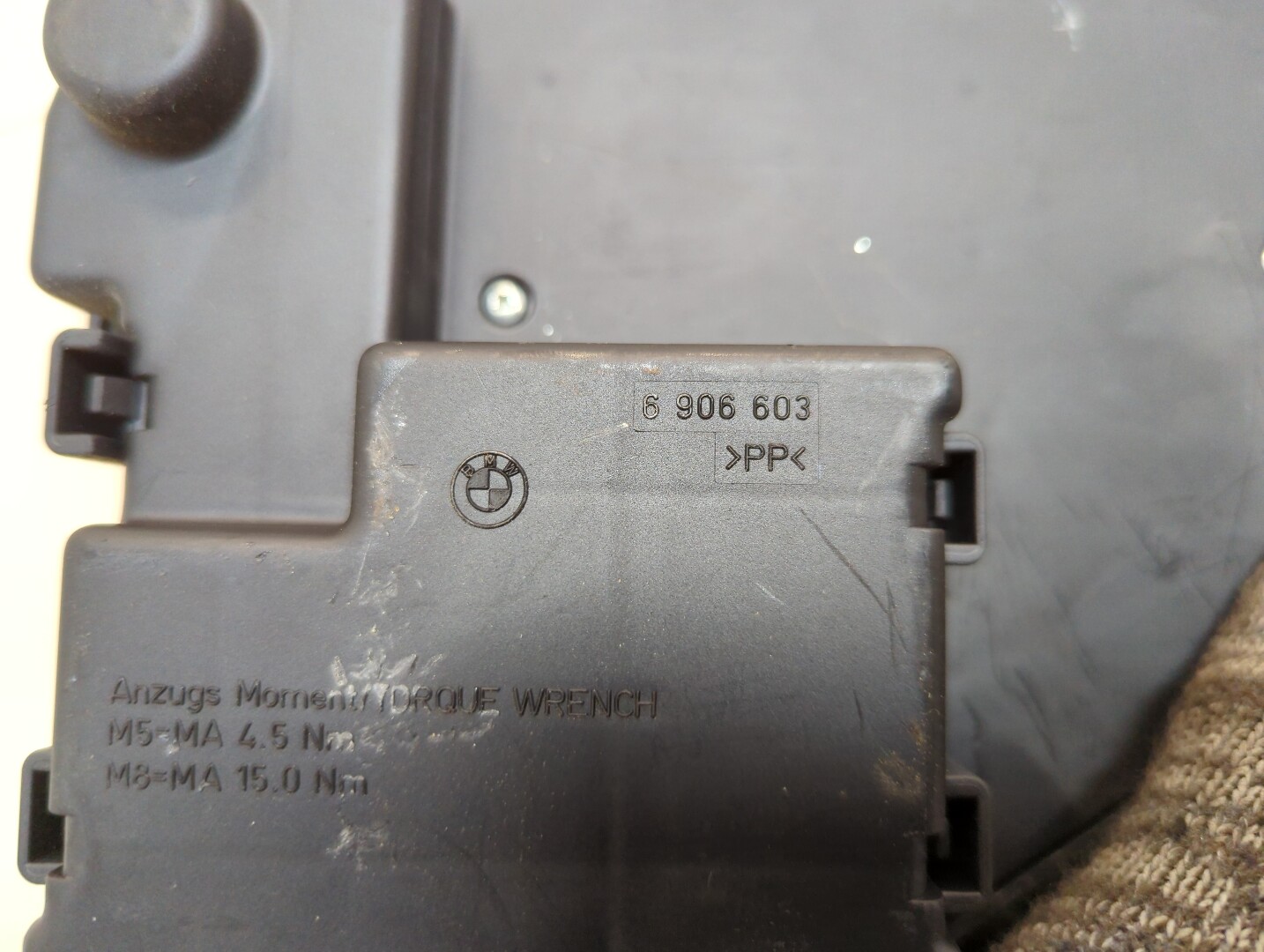 Блок предохранителей