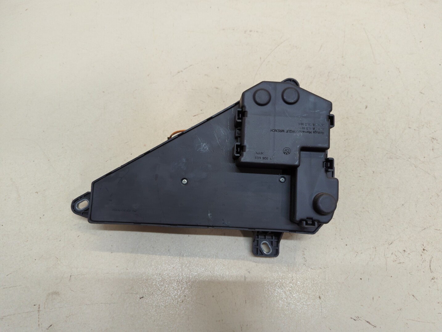 Блок предохранителей