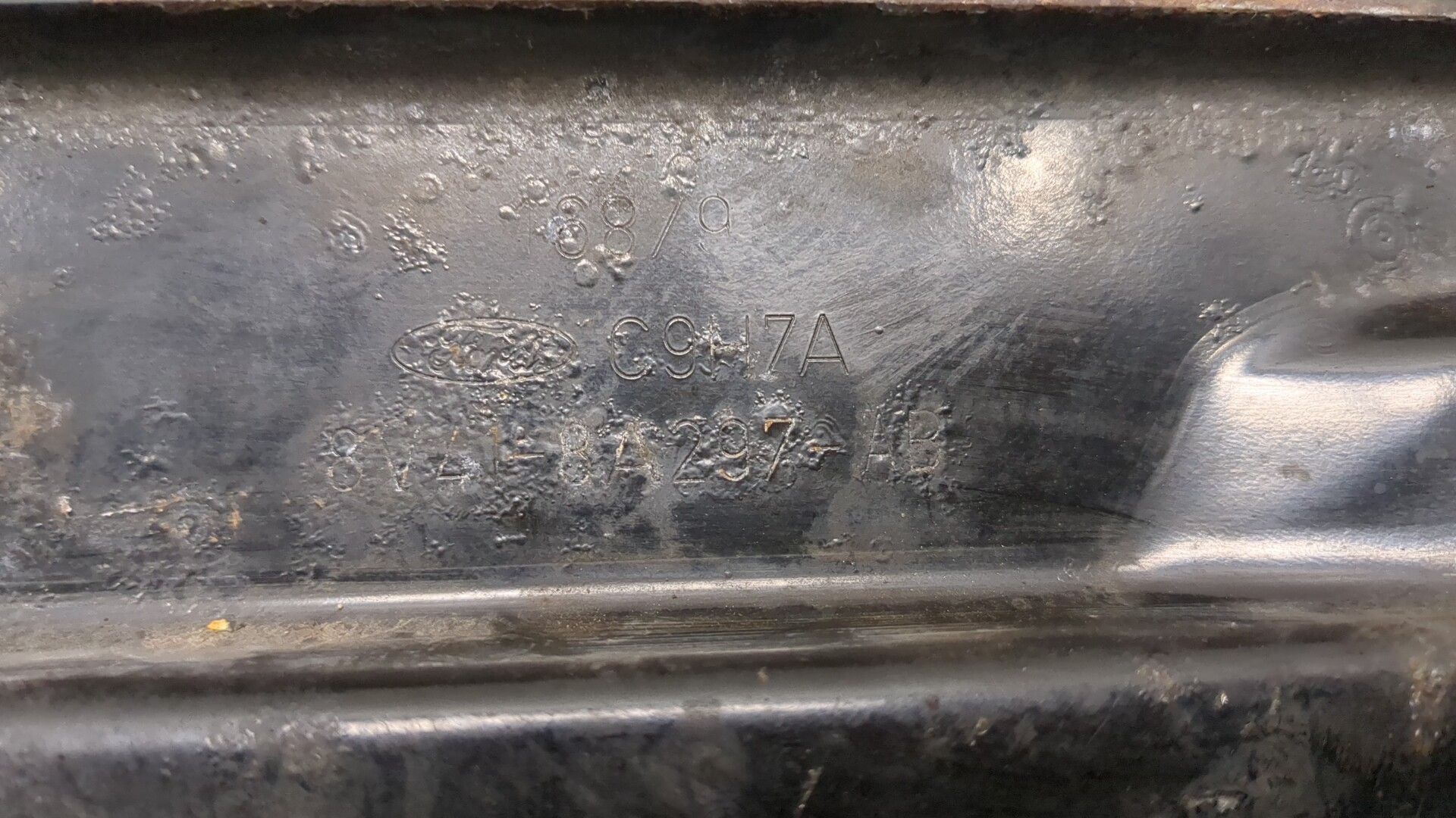 Балка подрадиаторная