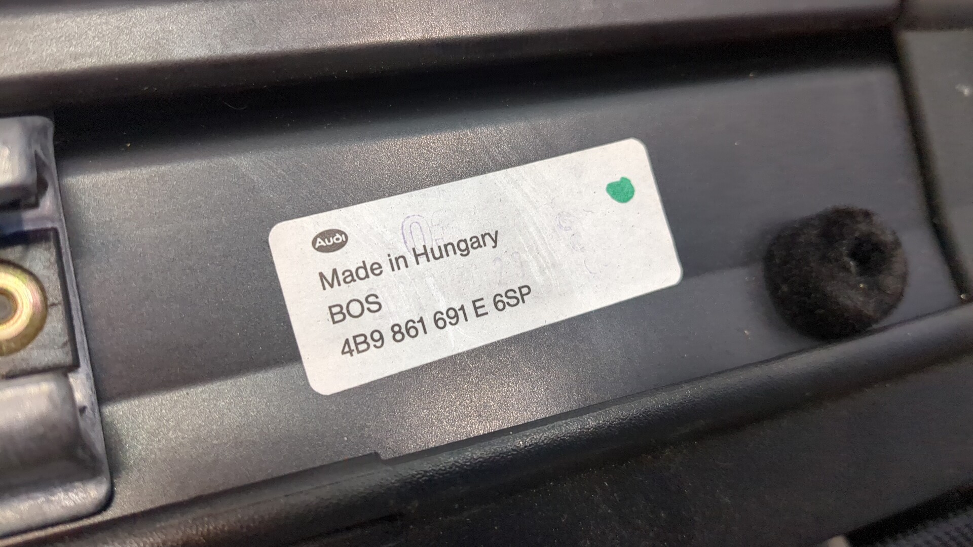 Шторка багажника