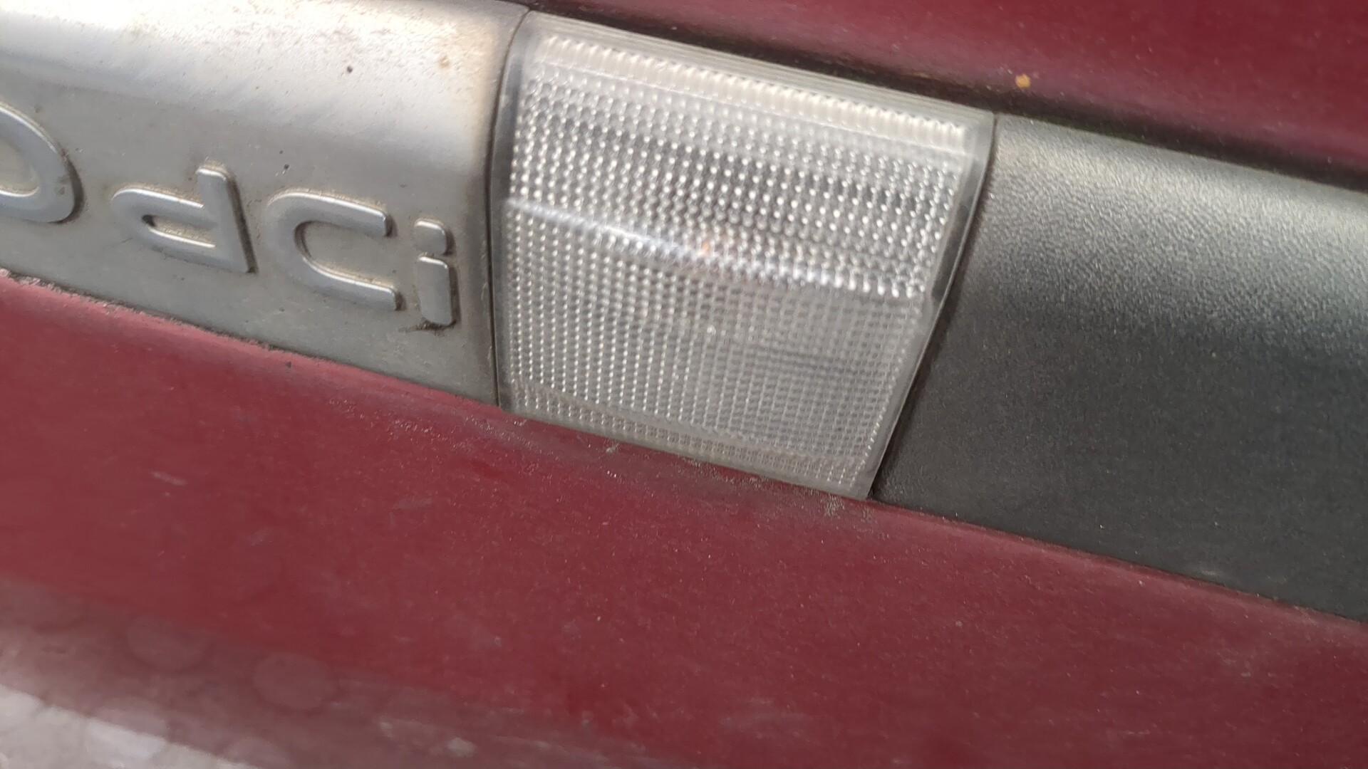 Дверь передняя левая