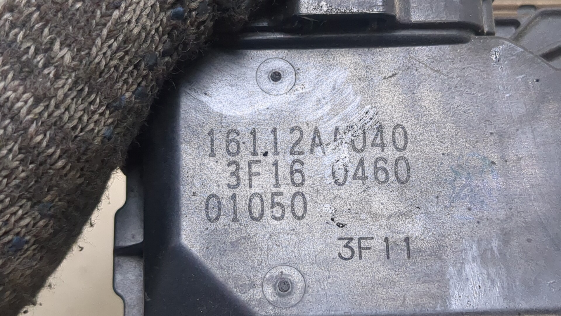 Заслонка дроссельная электрическая