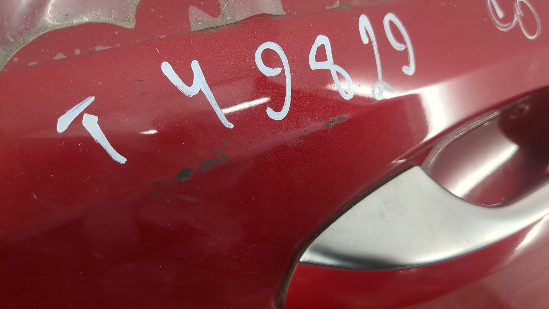 Дверь задняя левая