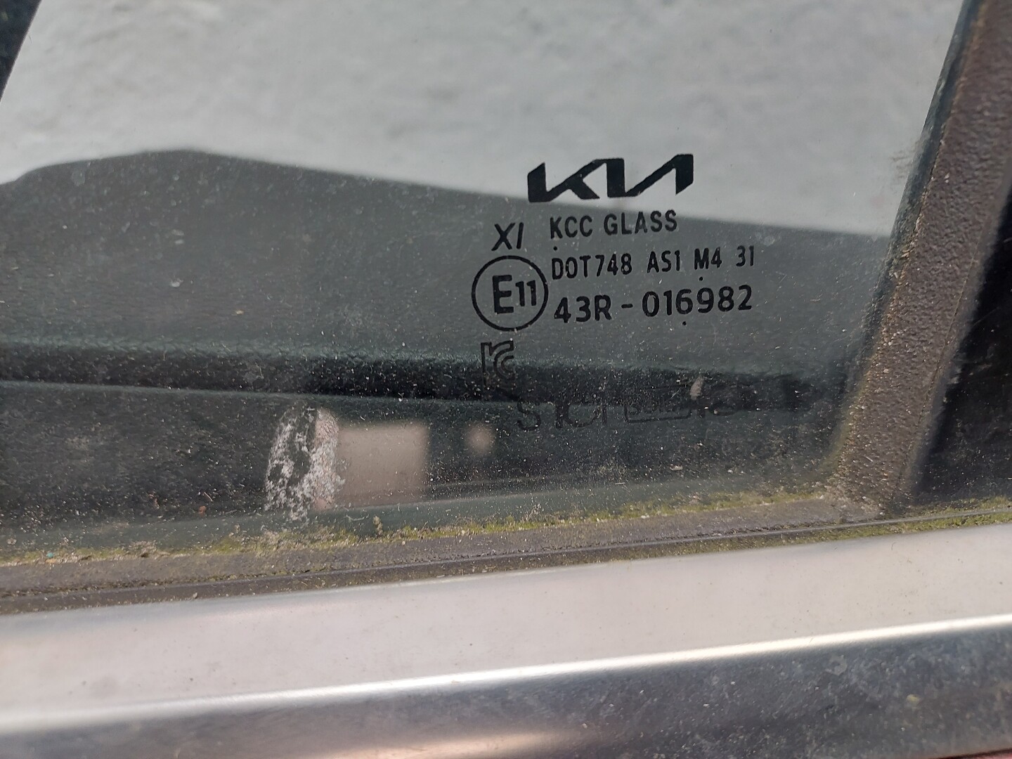 Дверь передняя левая