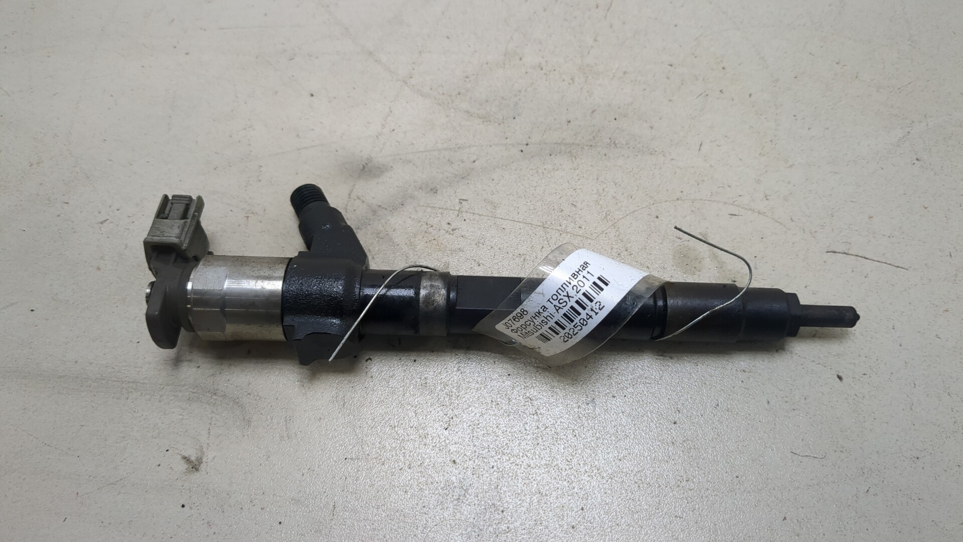 Форсунка дизельная электрическая