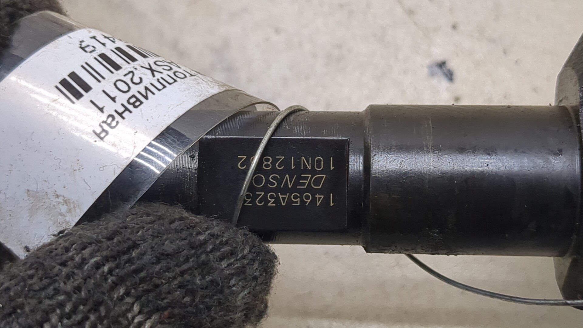 Форсунка дизельная электрическая