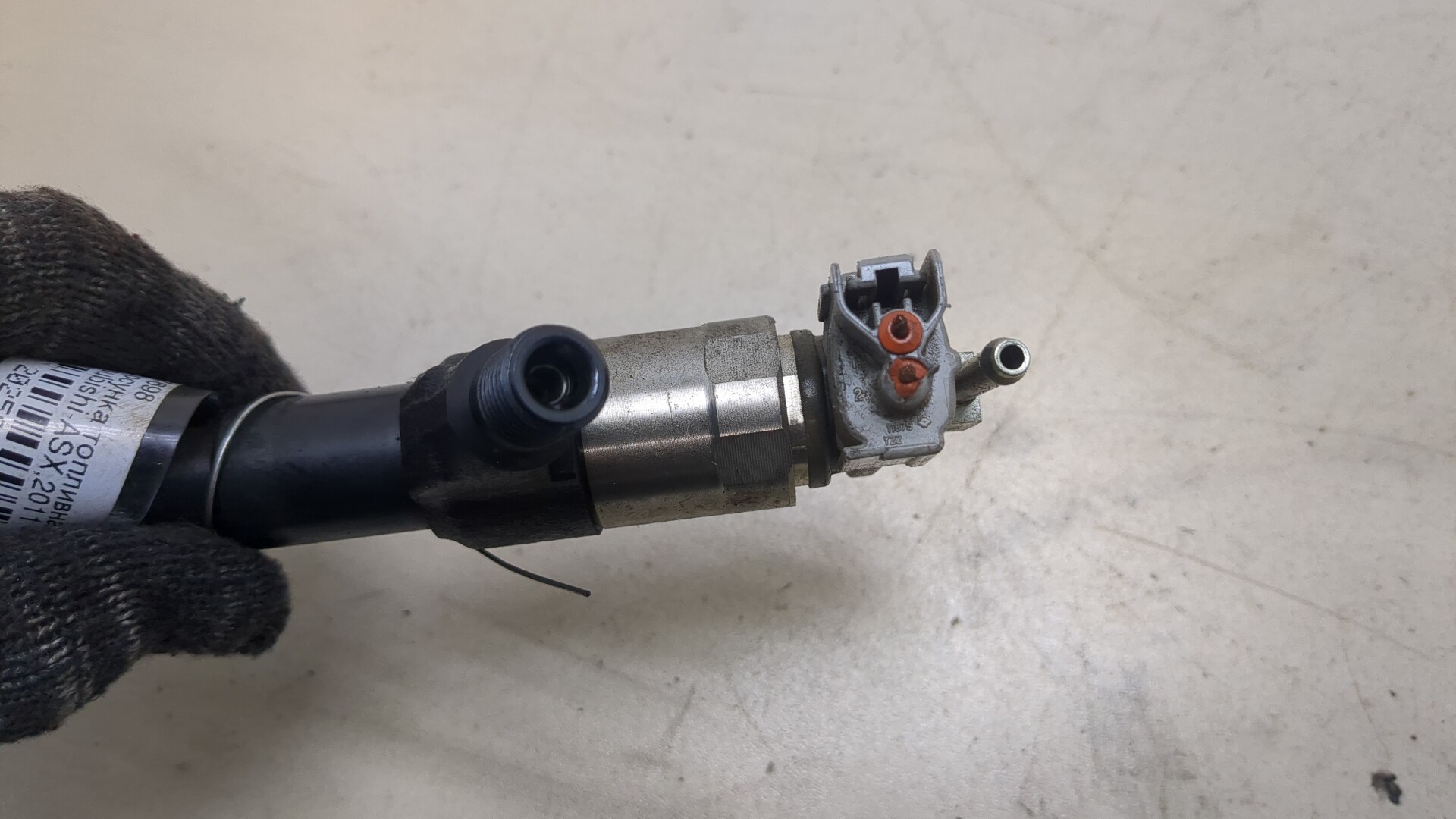 Форсунка дизельная электрическая