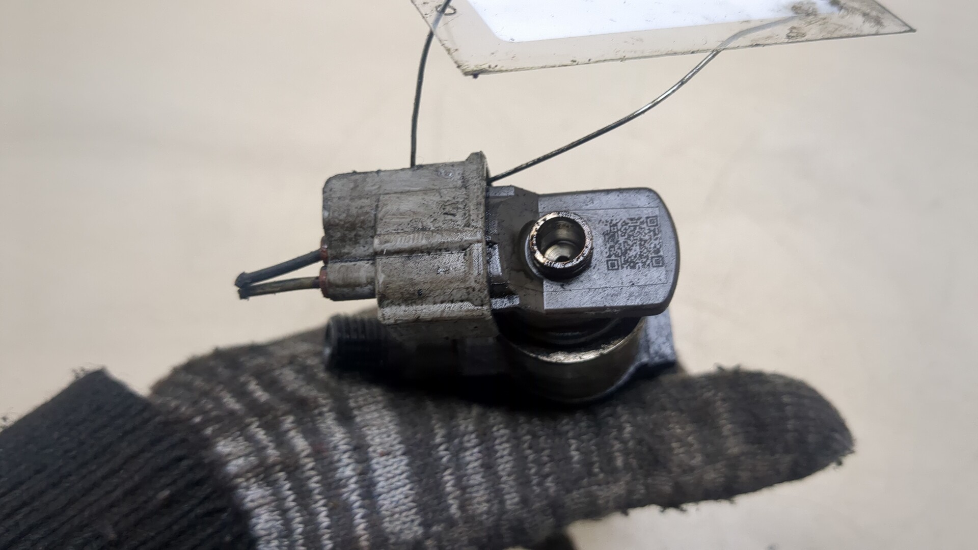 Форсунка дизельная электрическая