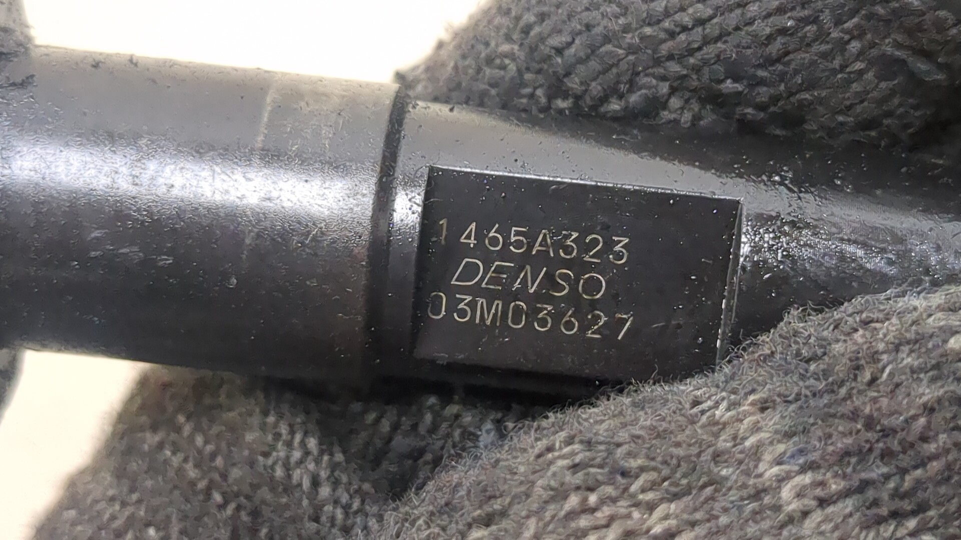 Форсунка дизельная электрическая