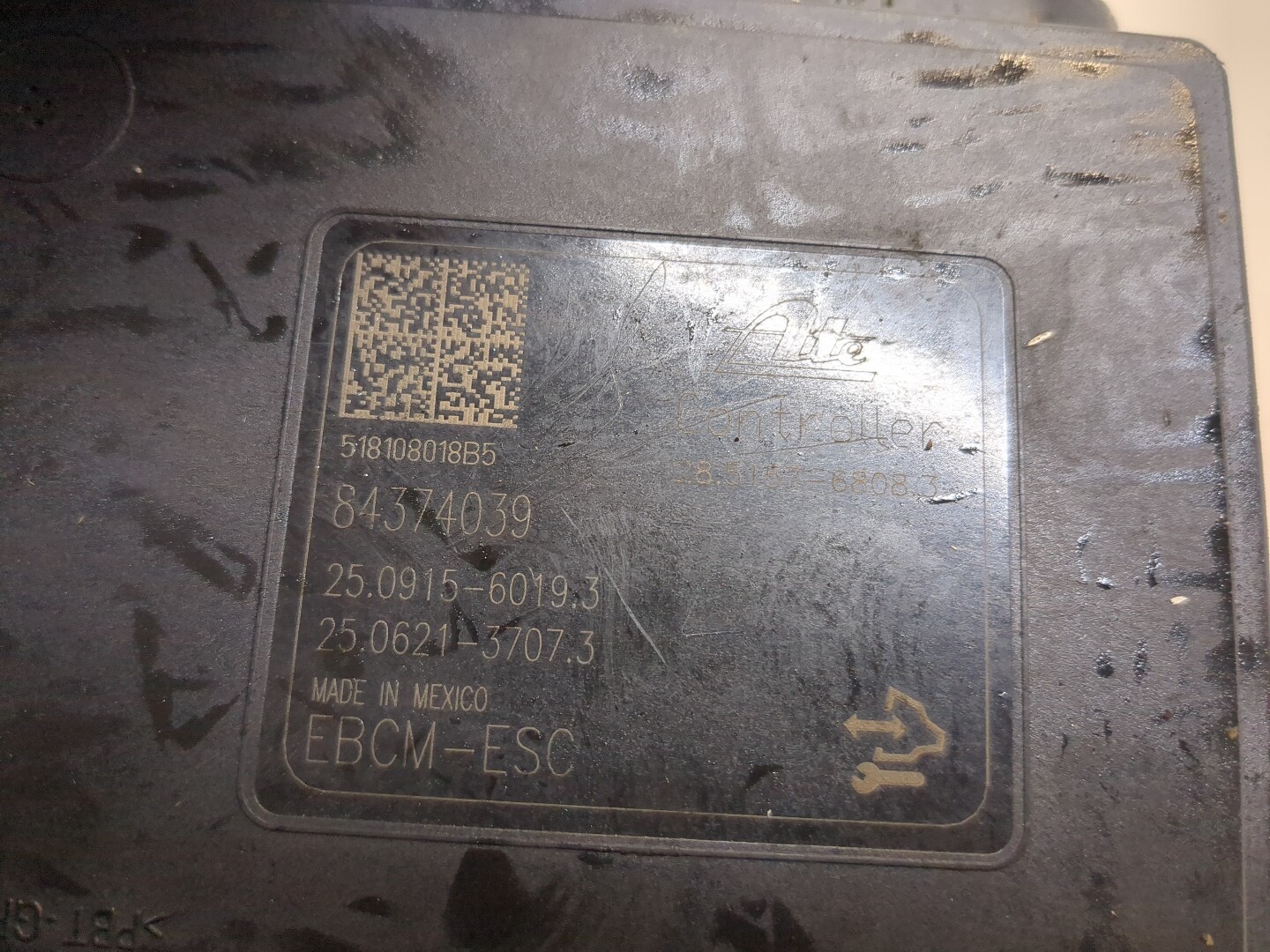 Блок ABS (насос)