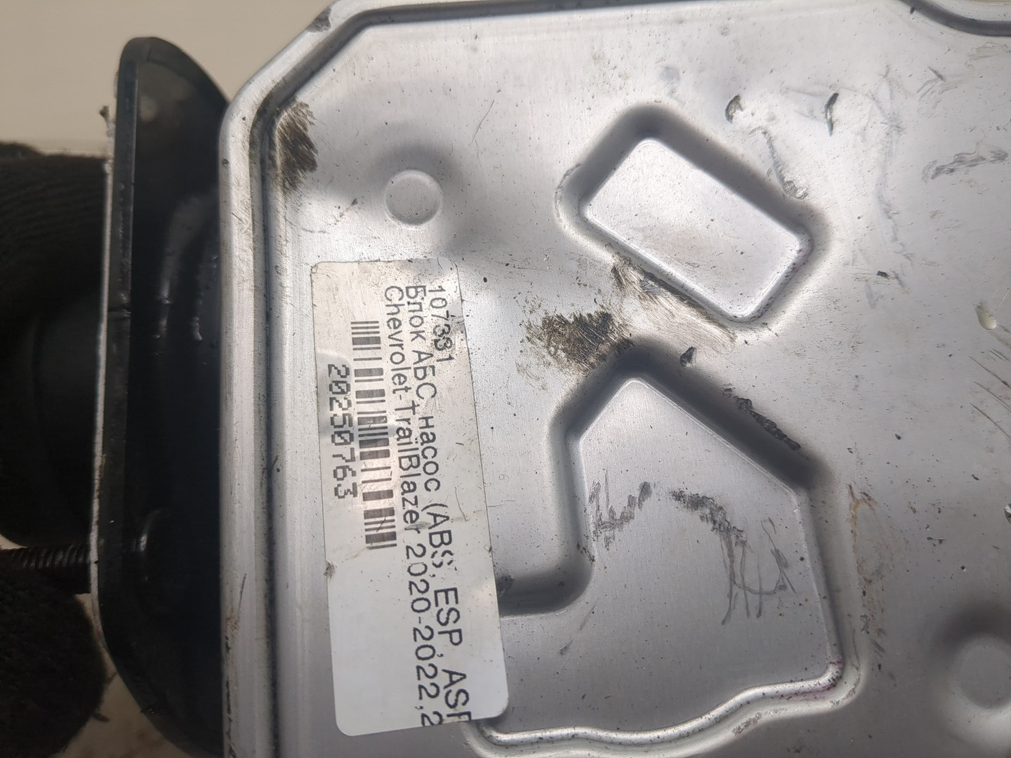 Блок ABS (насос)