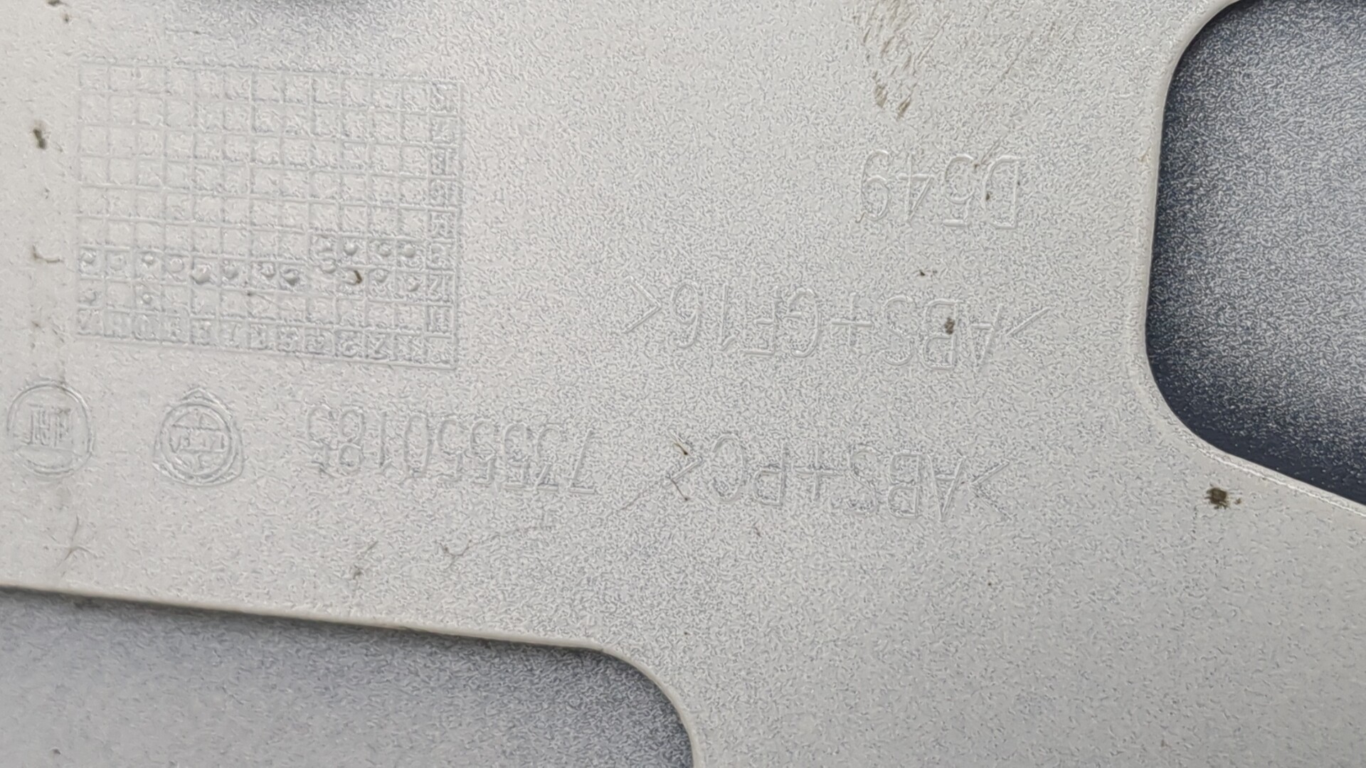 Спойлер переднего бампера