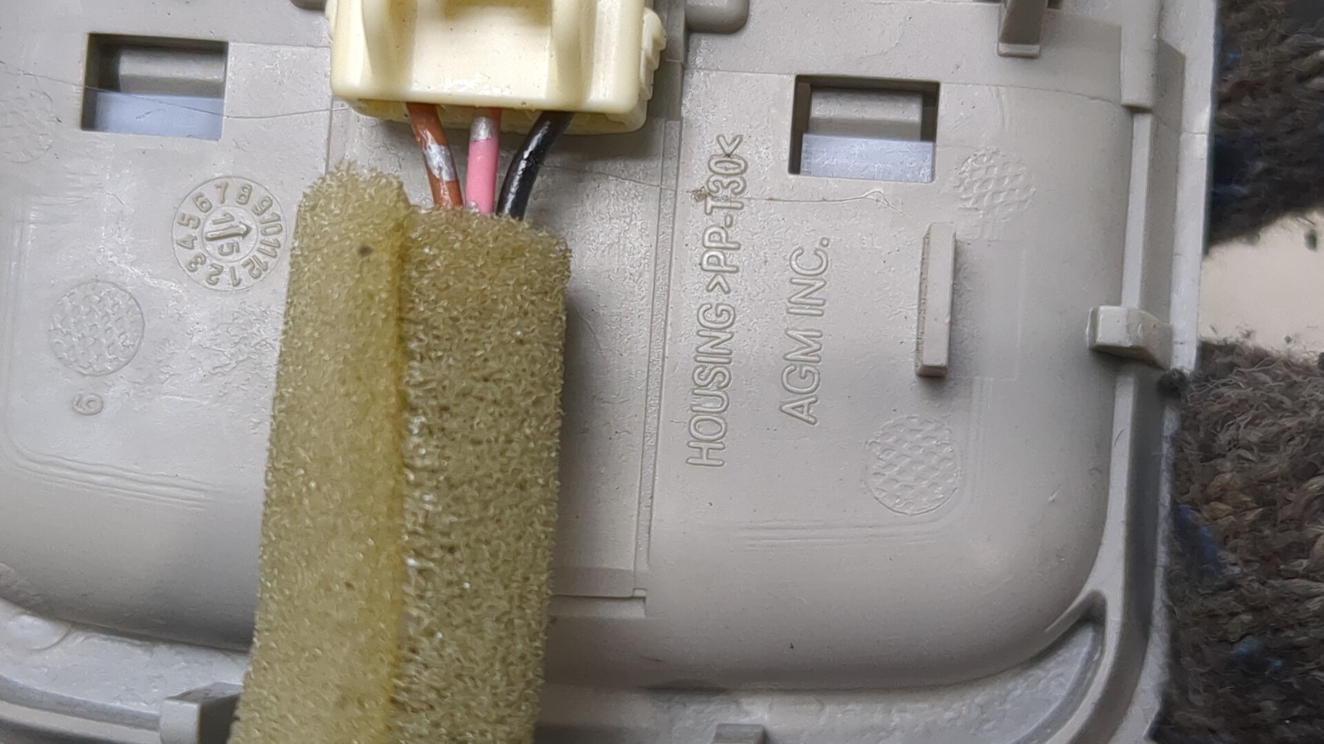 Плафон салонный