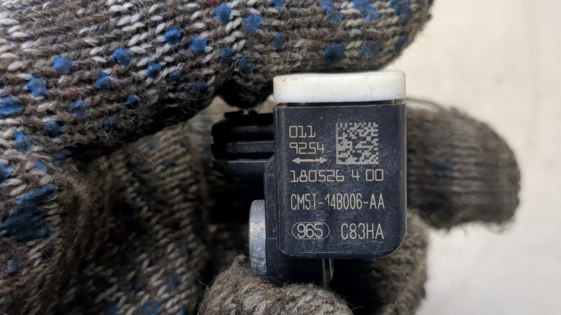 Датчик удара AIR BAG