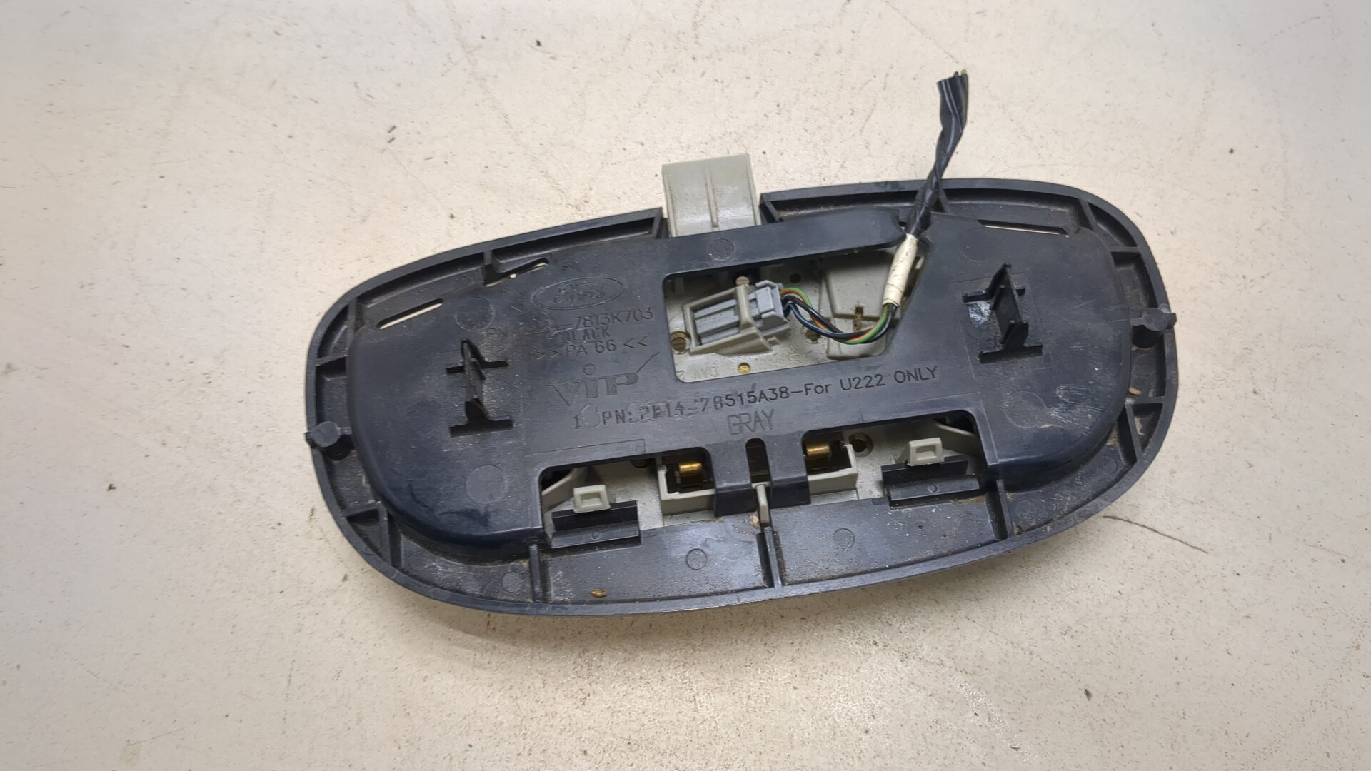 Плафон салонный