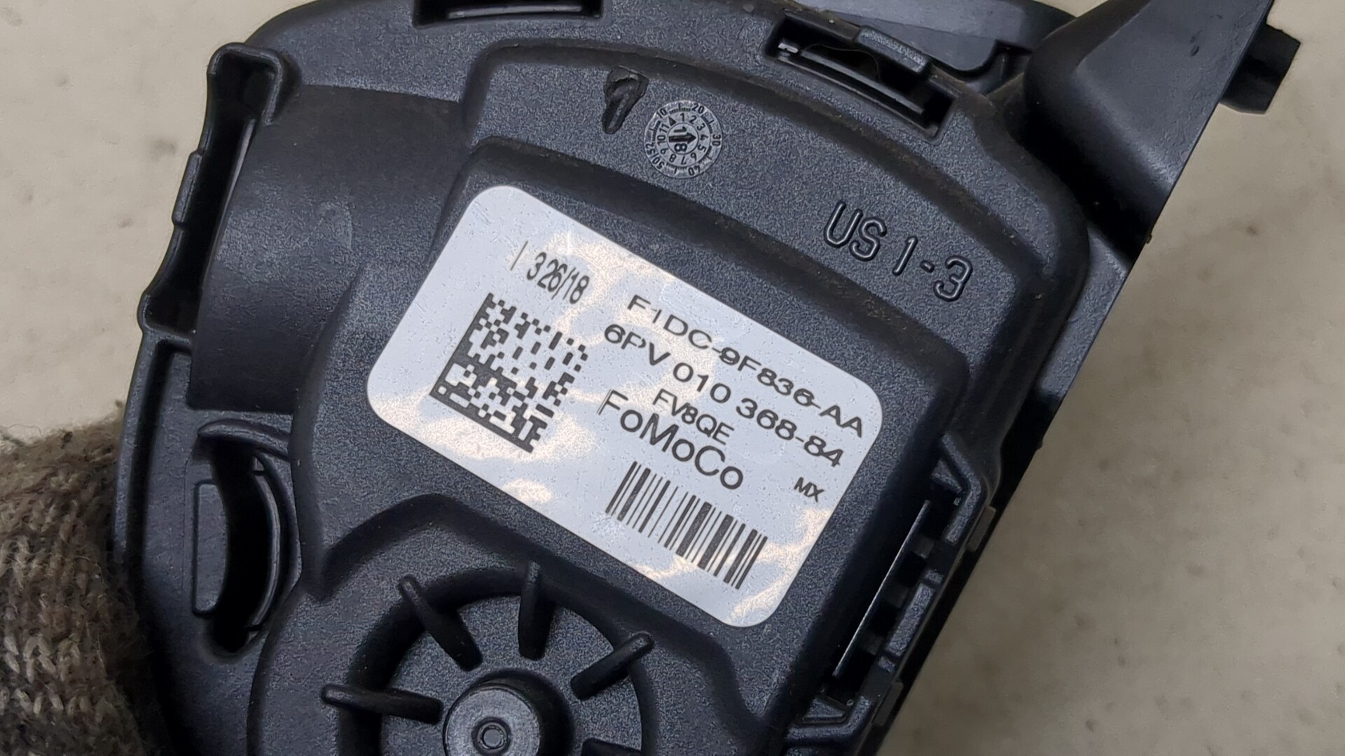 Педаль газа