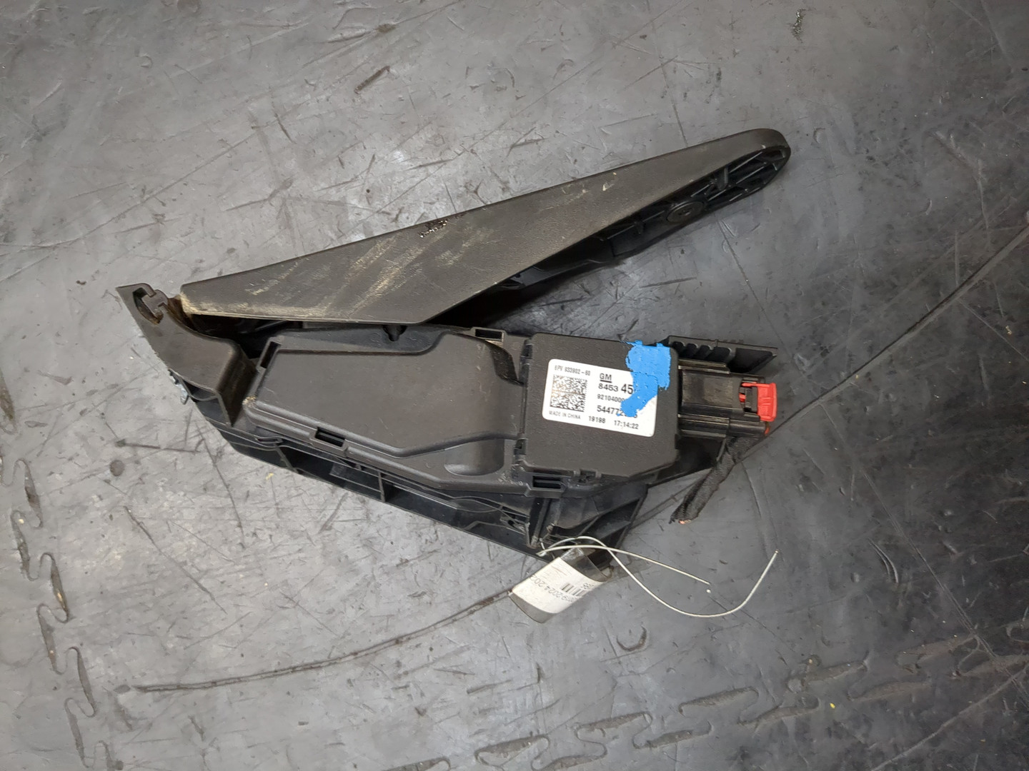 Педаль газа