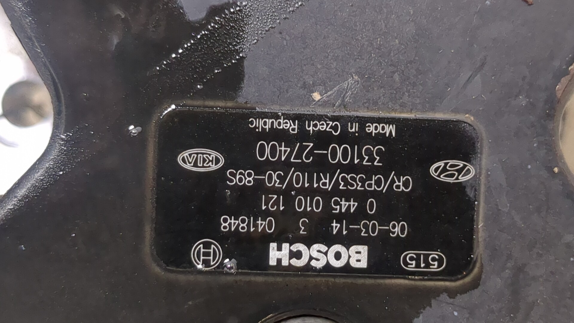 ТНВД (Топливный насос высокого давления)