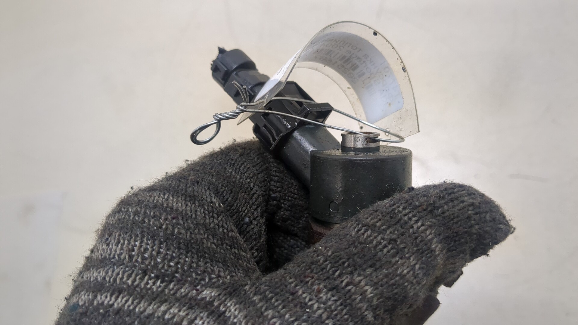 Форсунка дизельная электрическая