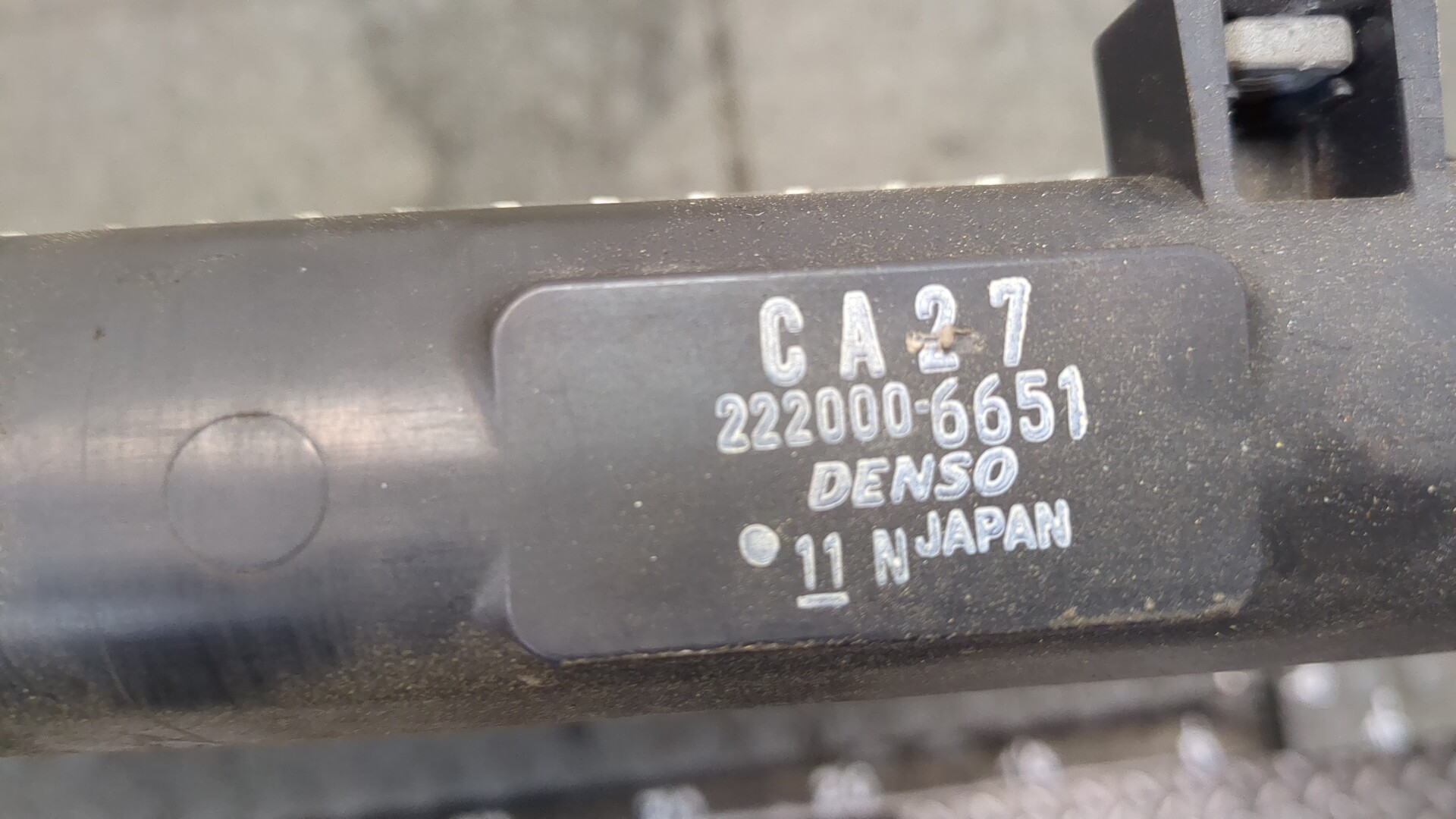 Радиатор охлаждения двигателя основной