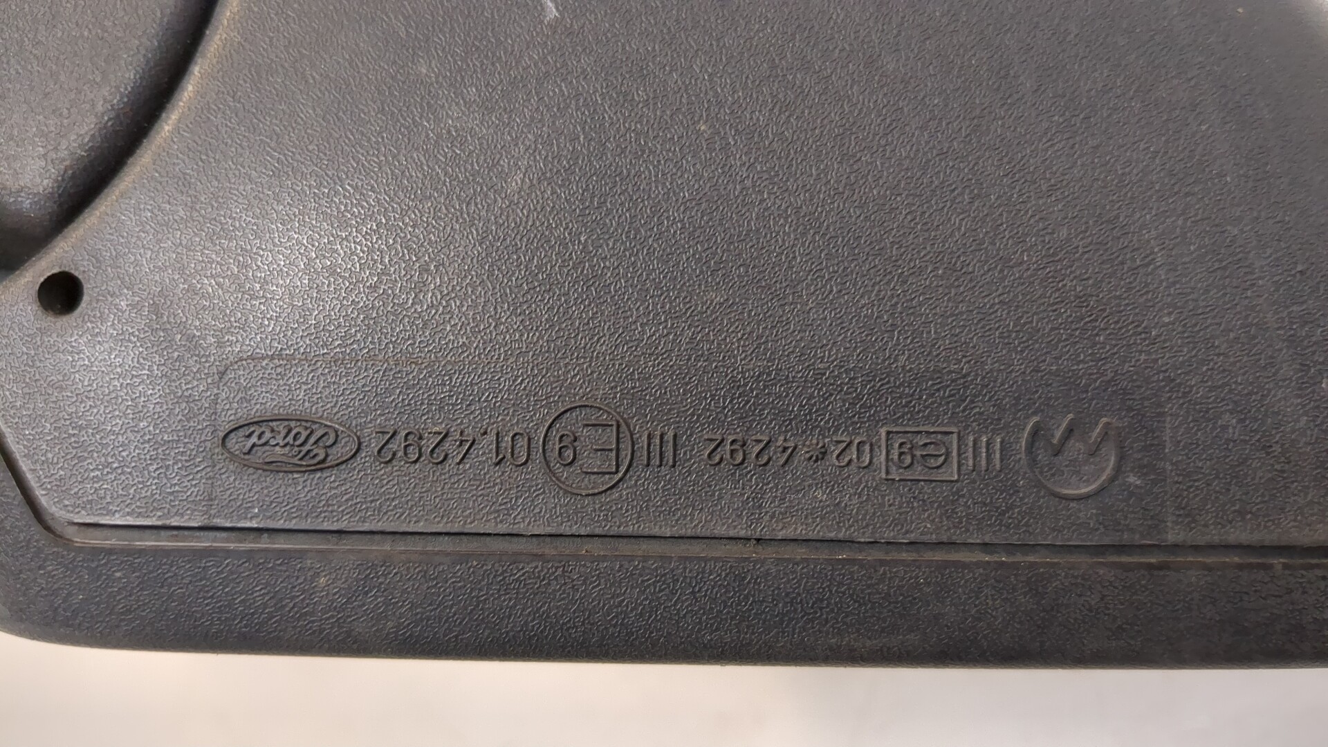 Зеркало левое электрическое