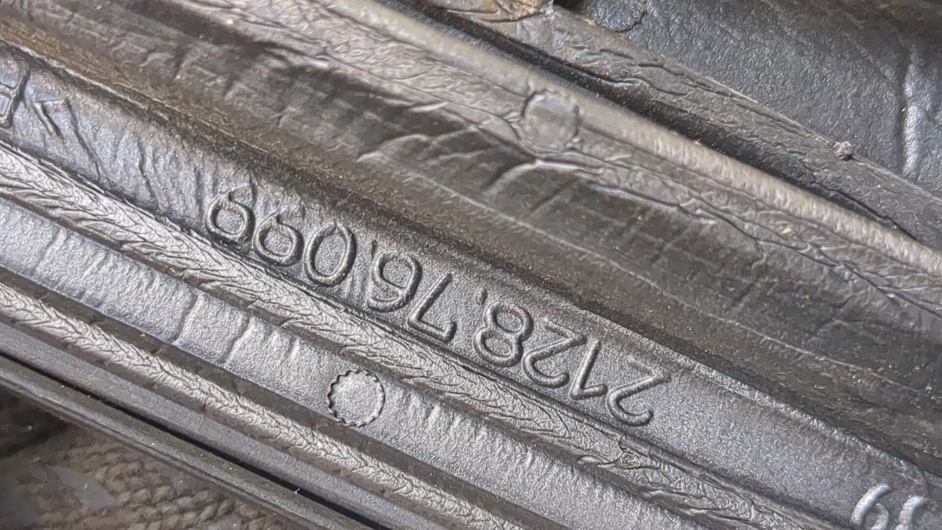 Зеркало левое электрическое