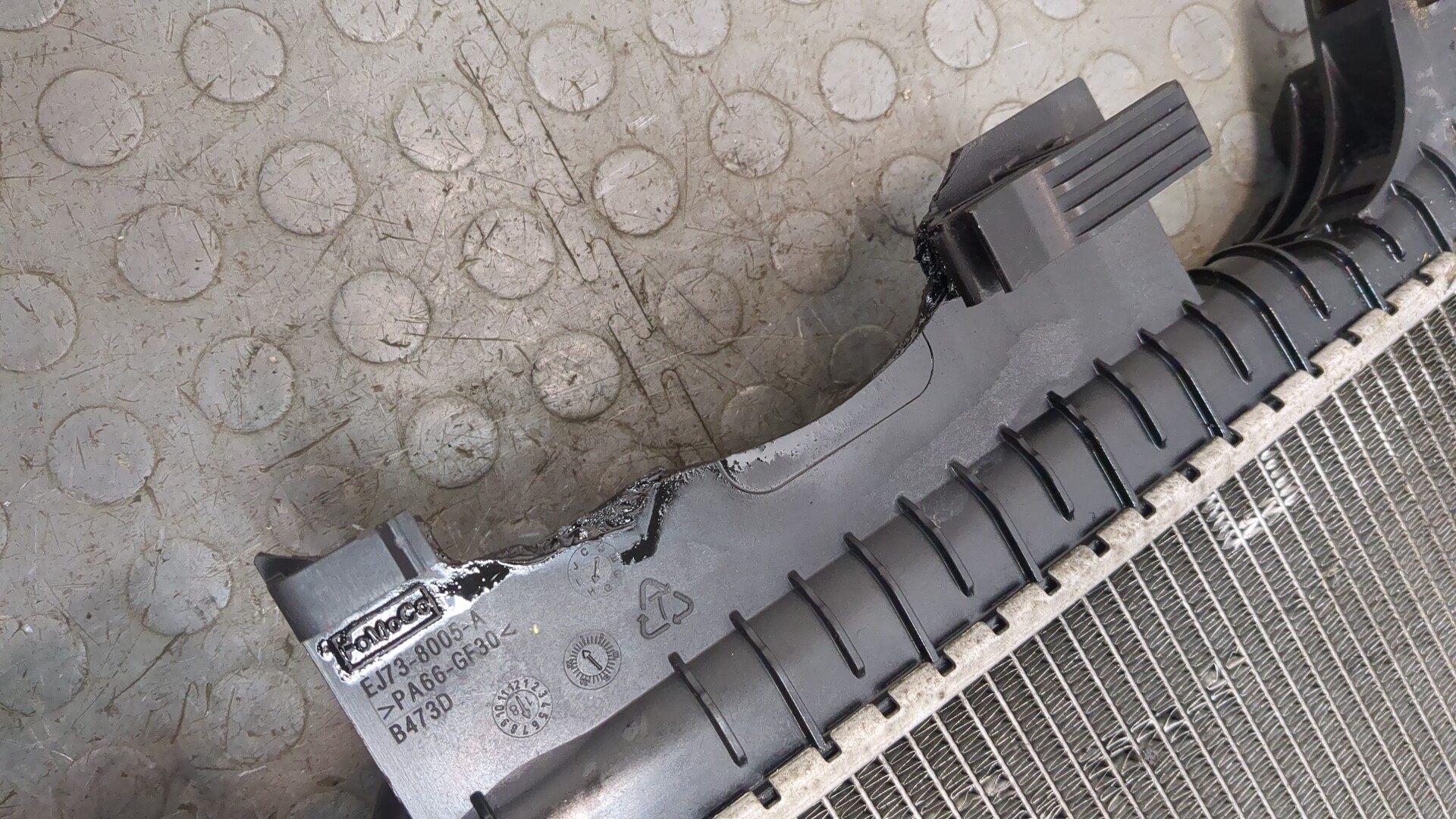 Радиатор охлаждения двигателя основной