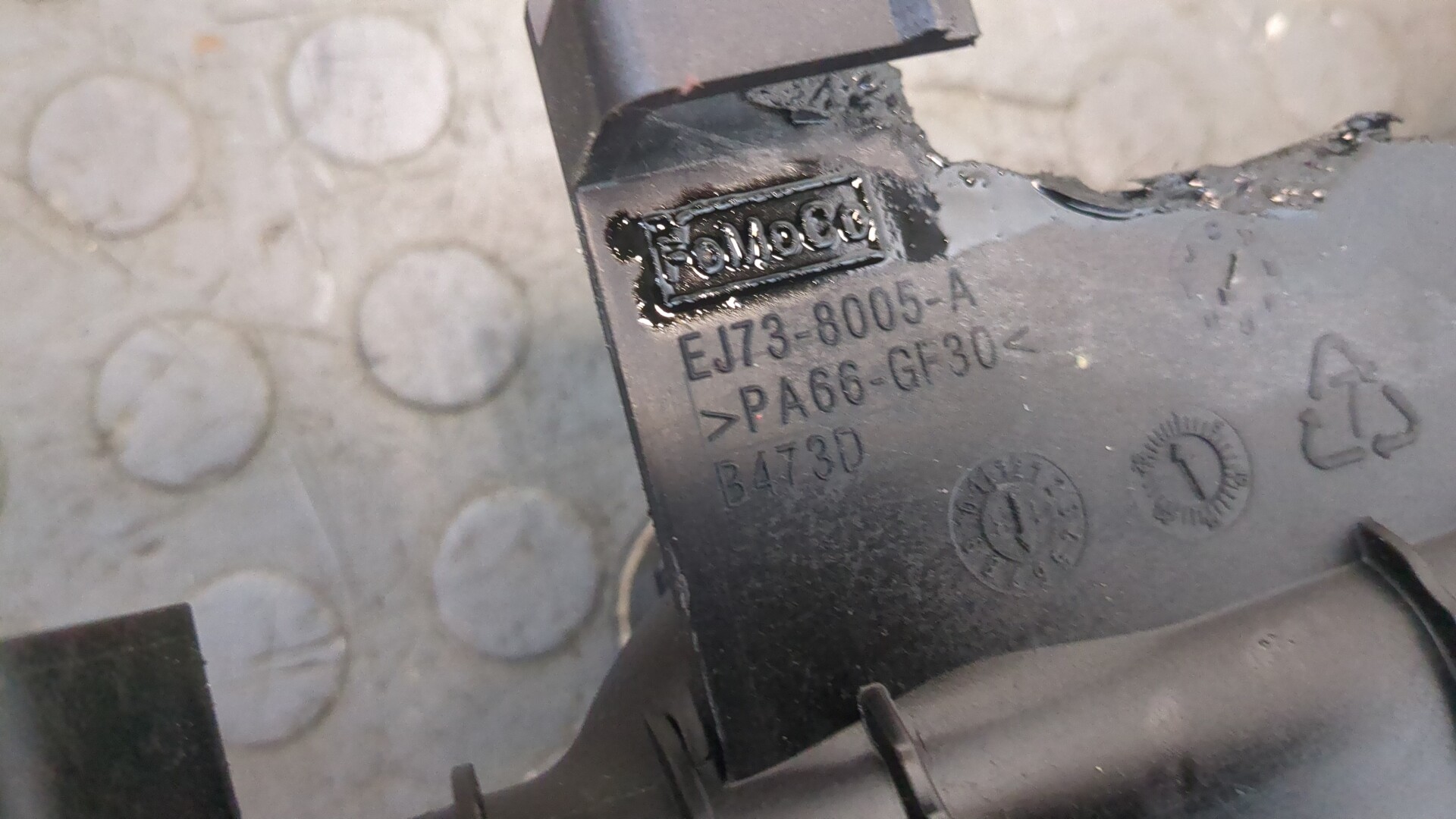 Радиатор охлаждения двигателя основной