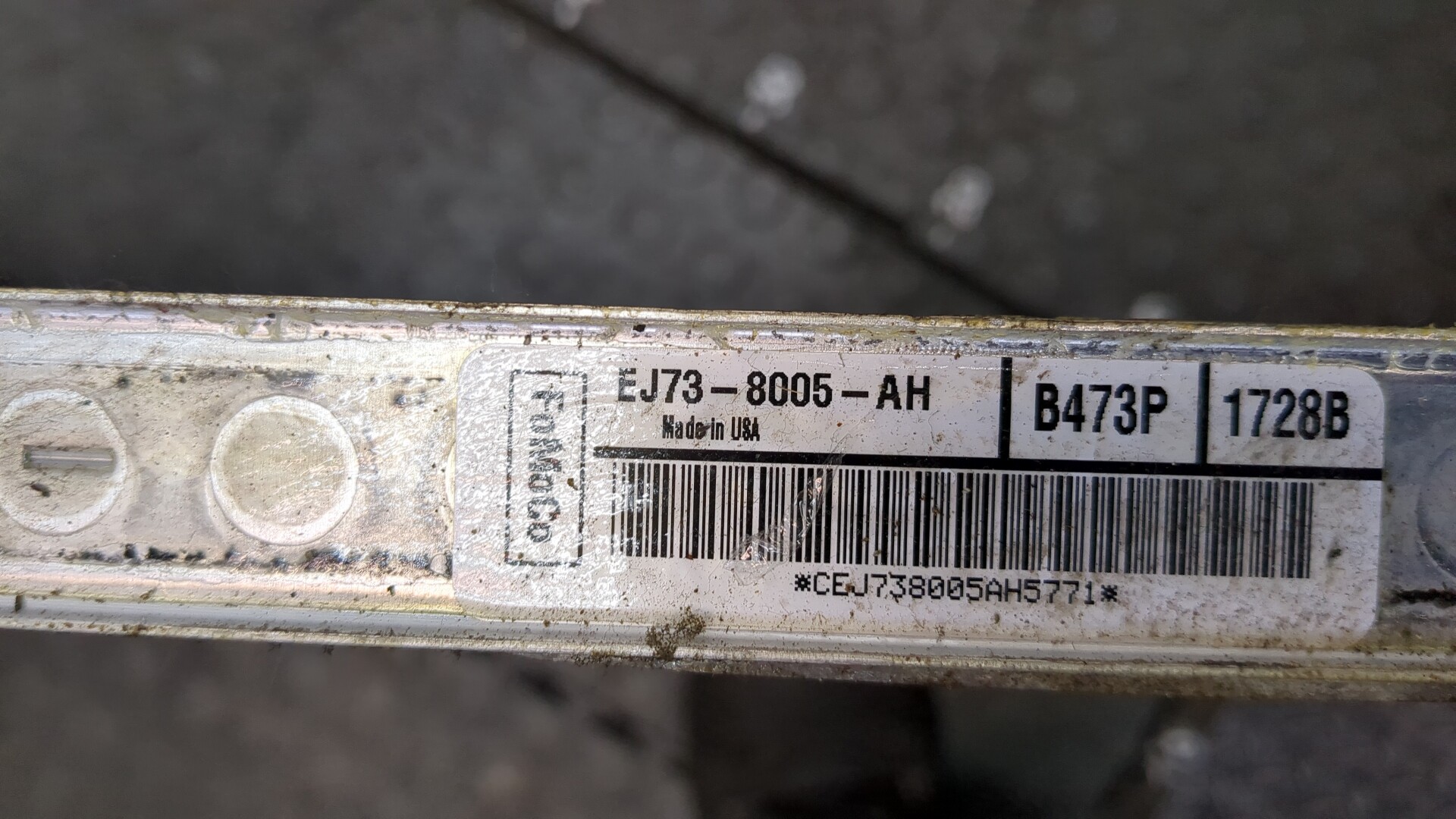 Радиатор охлаждения двигателя основной