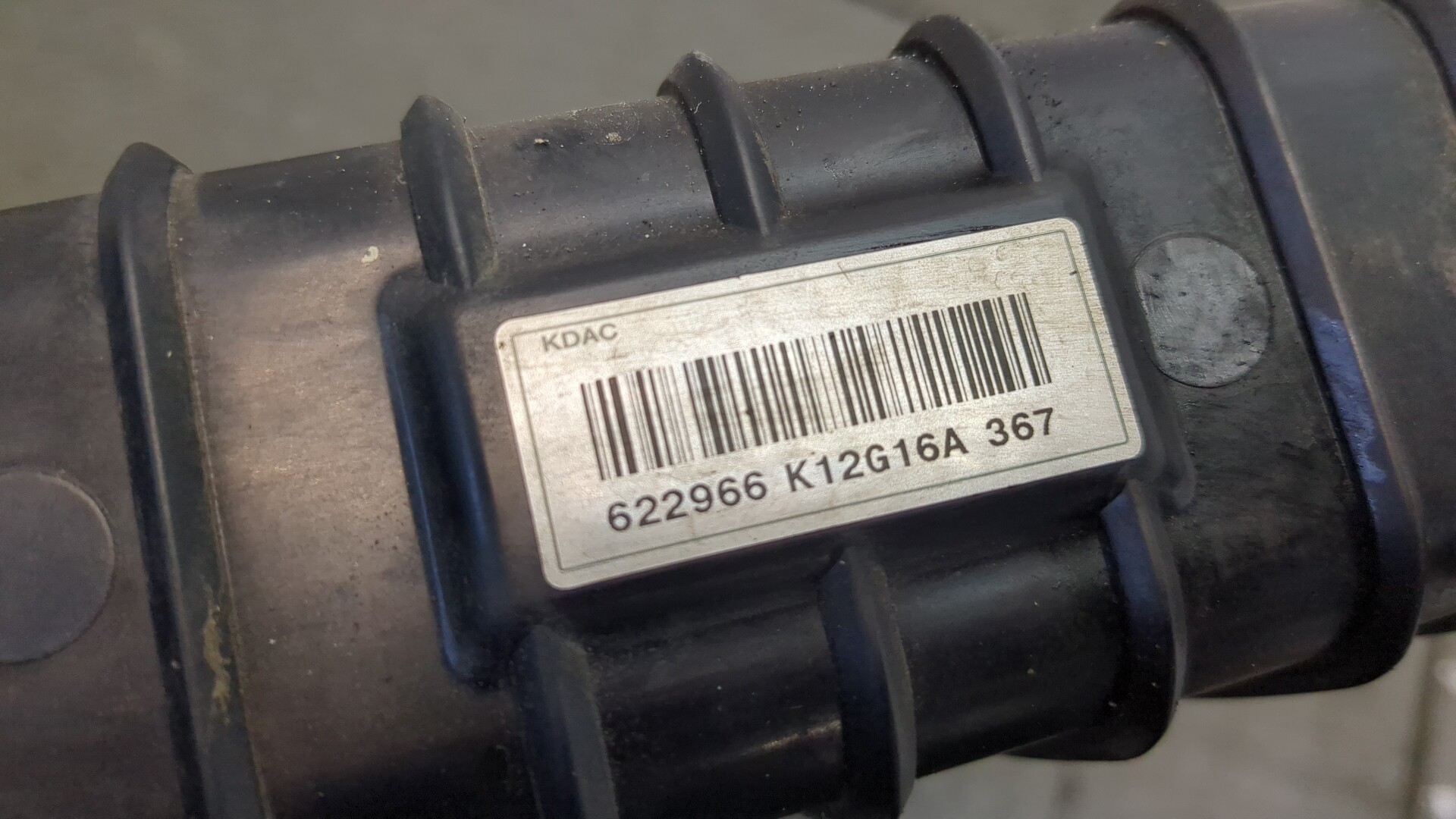 Радиатор охлаждения двигателя основной